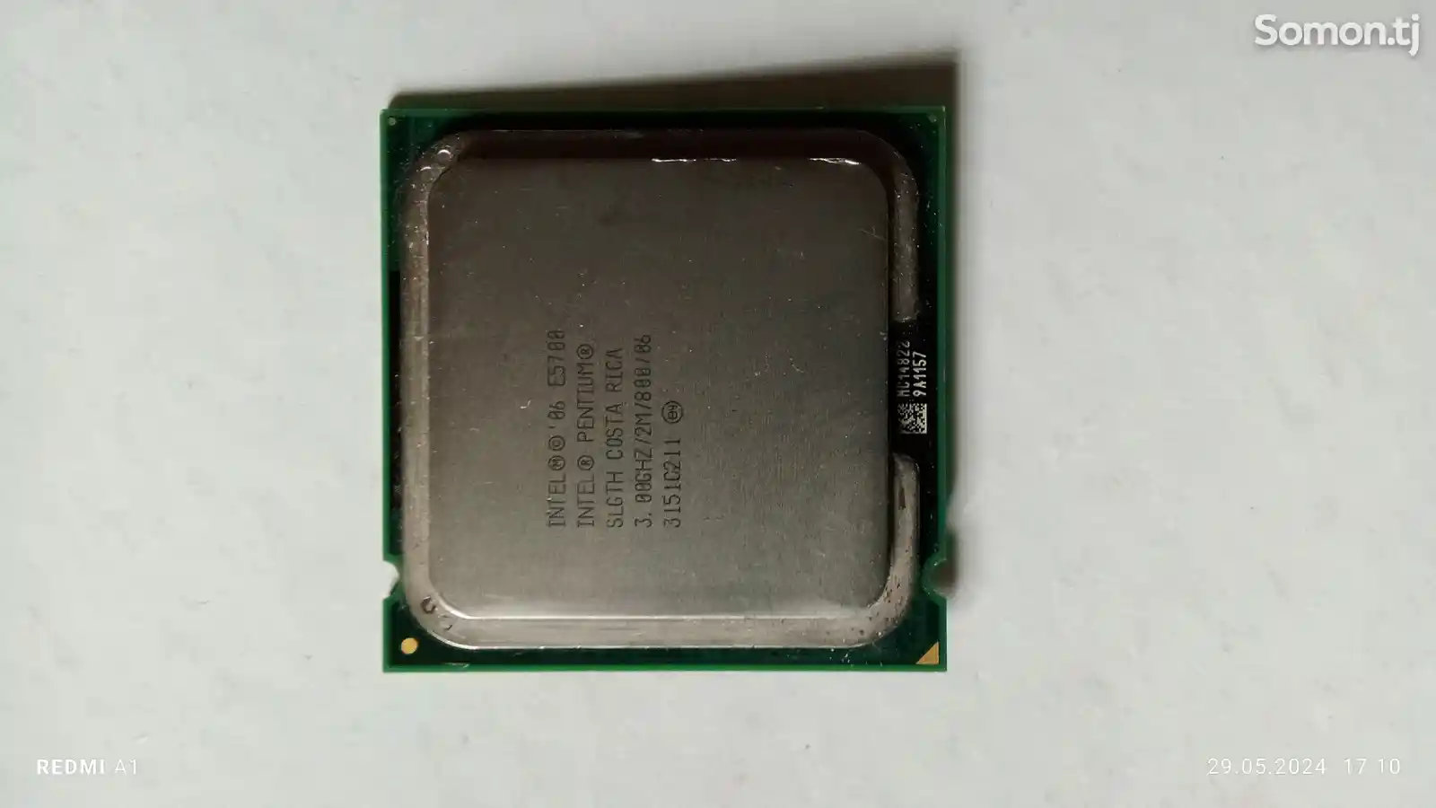 Процессор Intel Pentium 3.00 гц