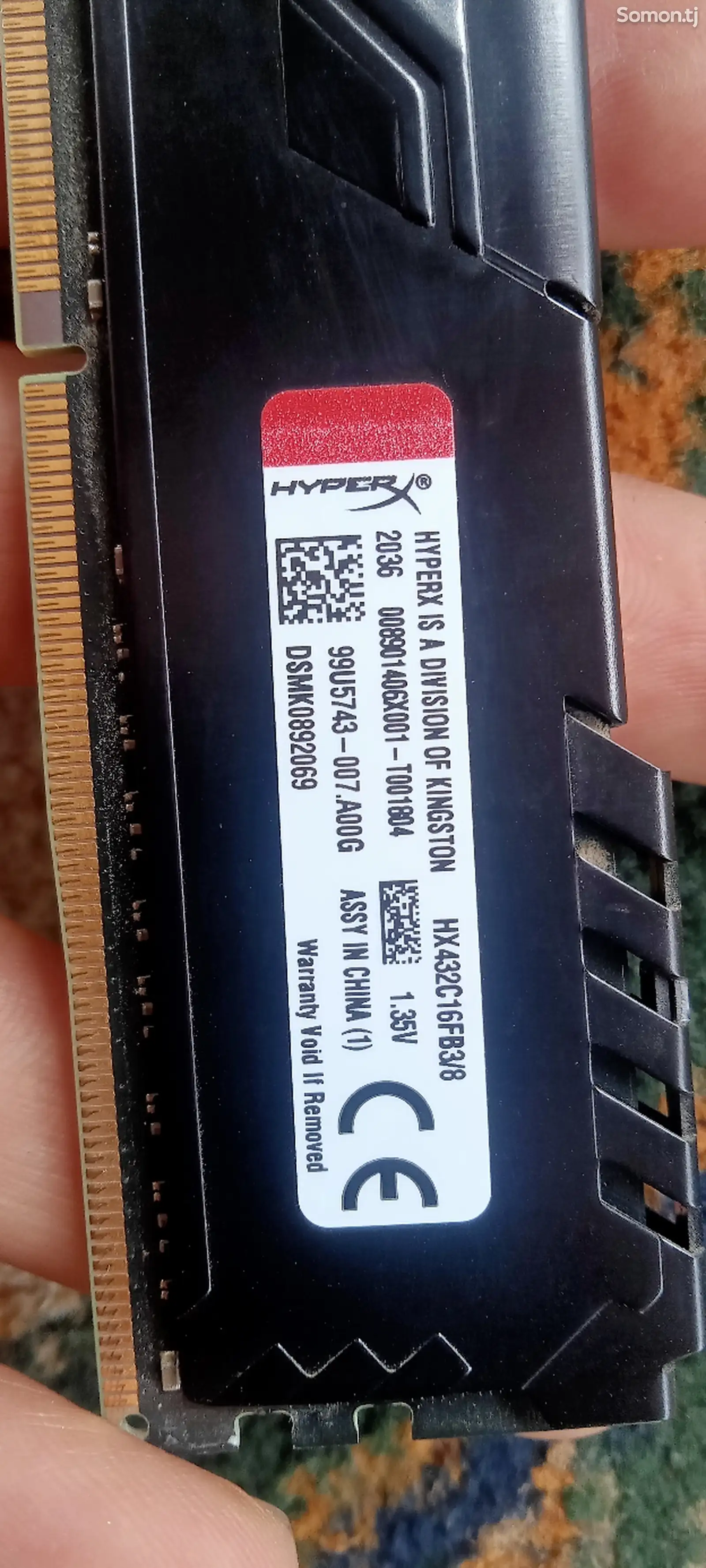 Жесткий диск Hyper DDR4 2ш 8+8-2