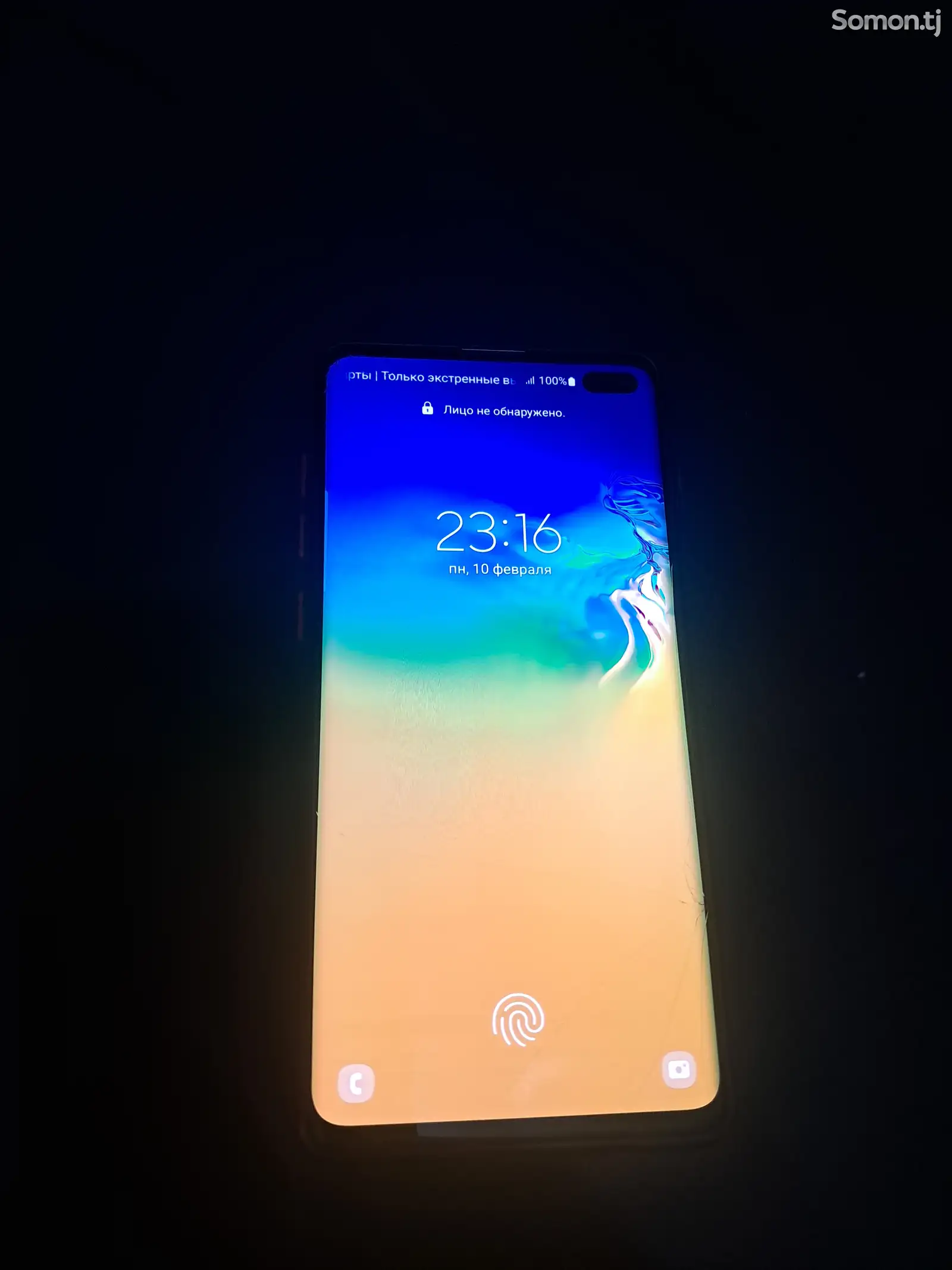 Samsung Galaxy S10 Plus-1