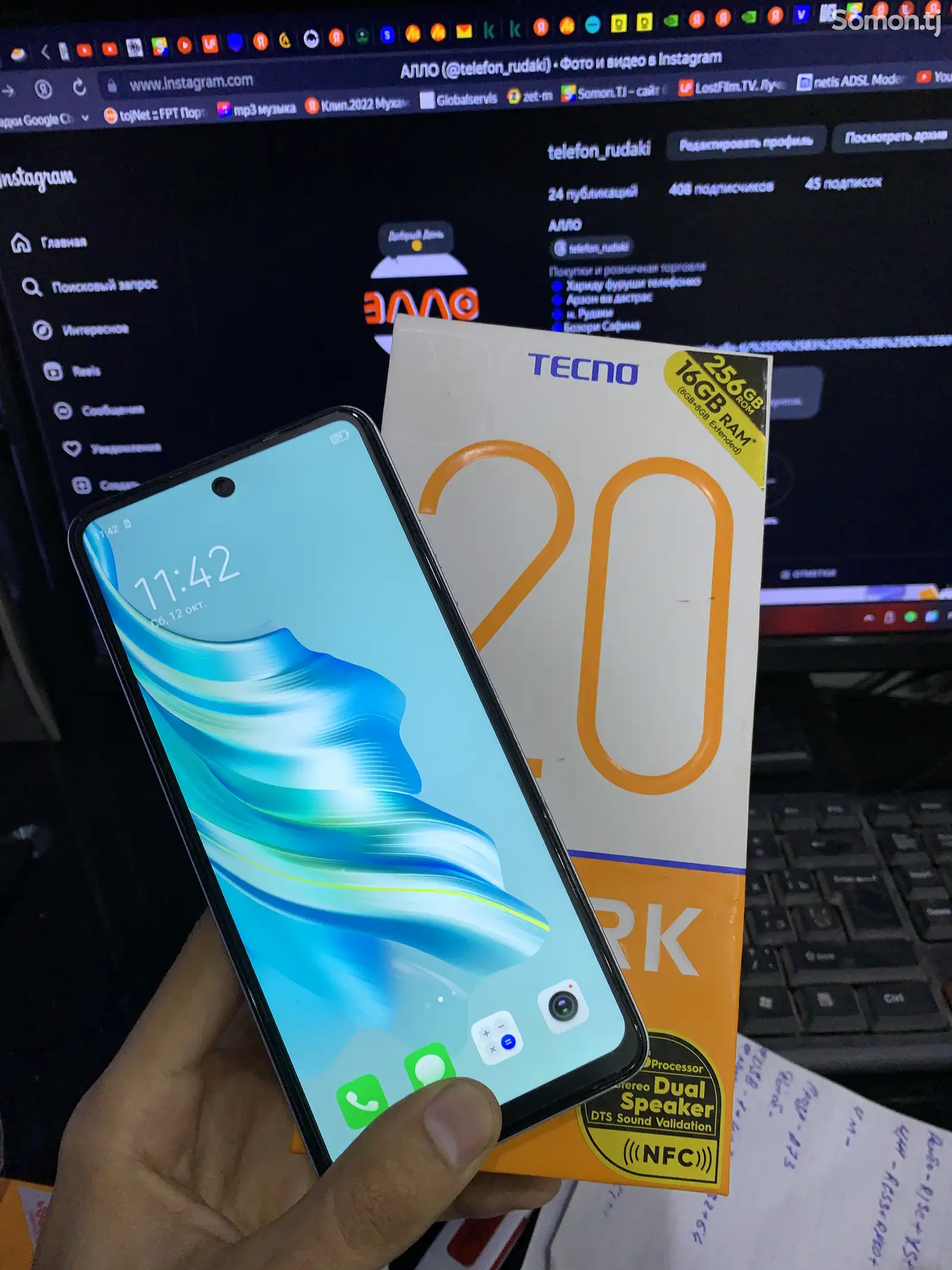 Tecno Spark 20-7