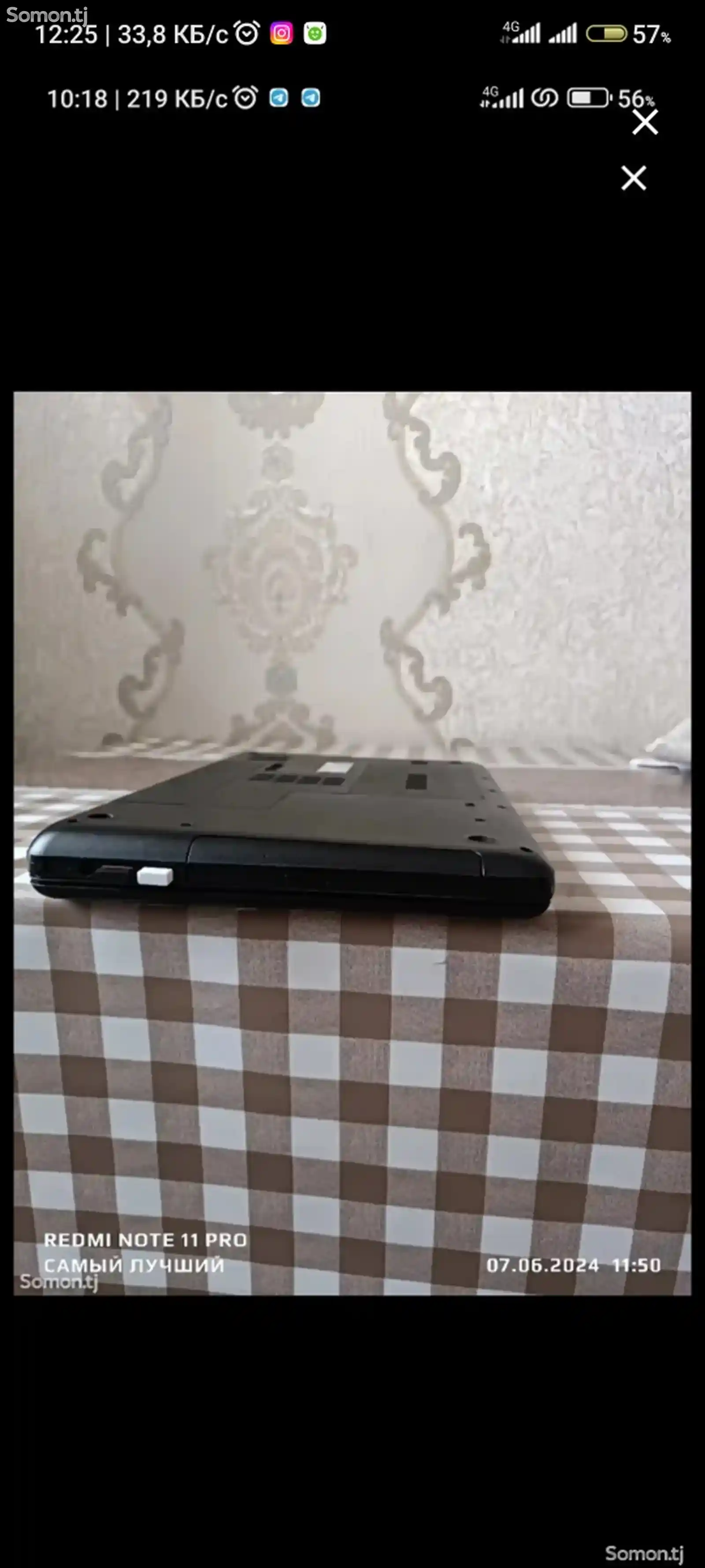 Ноутбук HP Compaq 500gb-9