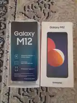 Samsung Galaxy М12-6