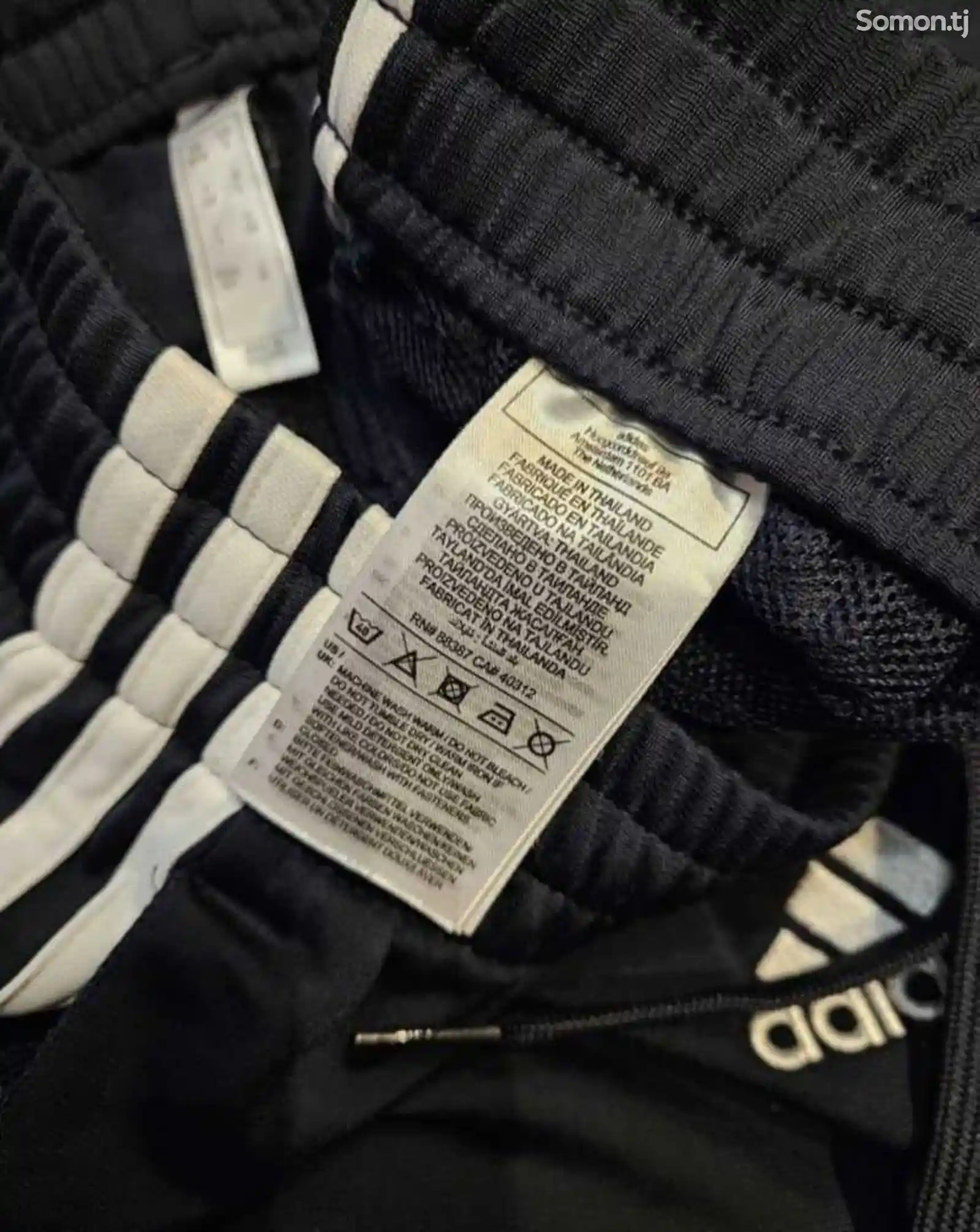 Спортивная одежда Adidas-4