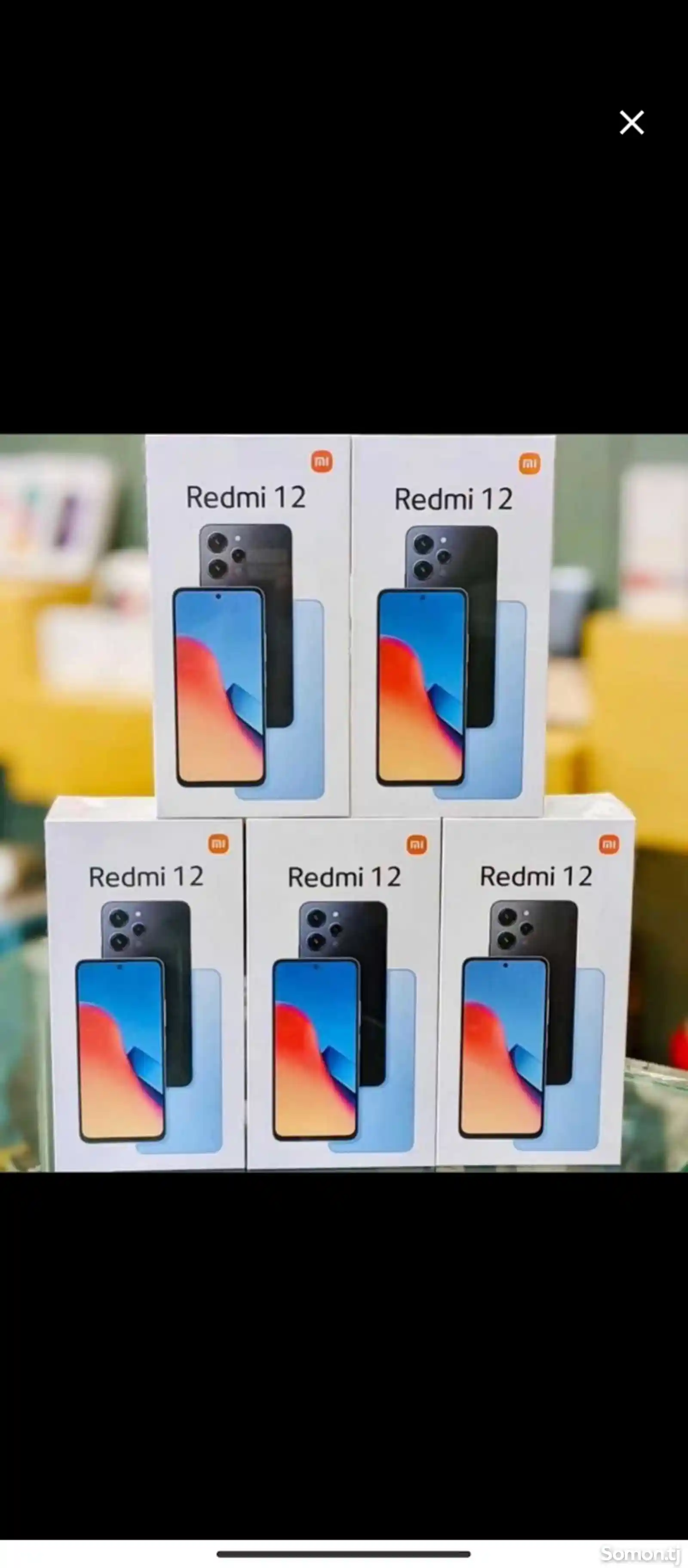 Xiaomi Redmi 12-1