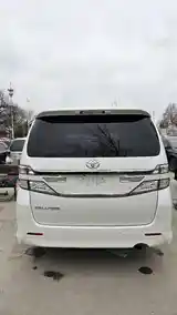 Toyota Vellfire, 2014-2