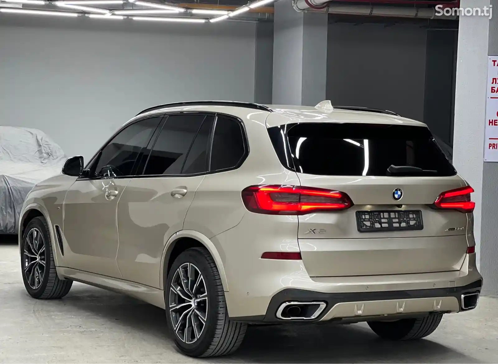BMW X5 M, 2019-5
