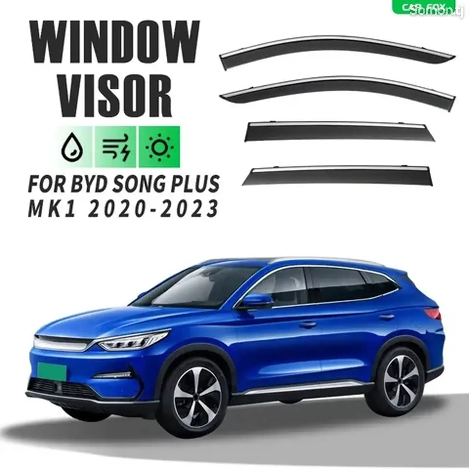 Ветерок хром для BYD Song Plus-1