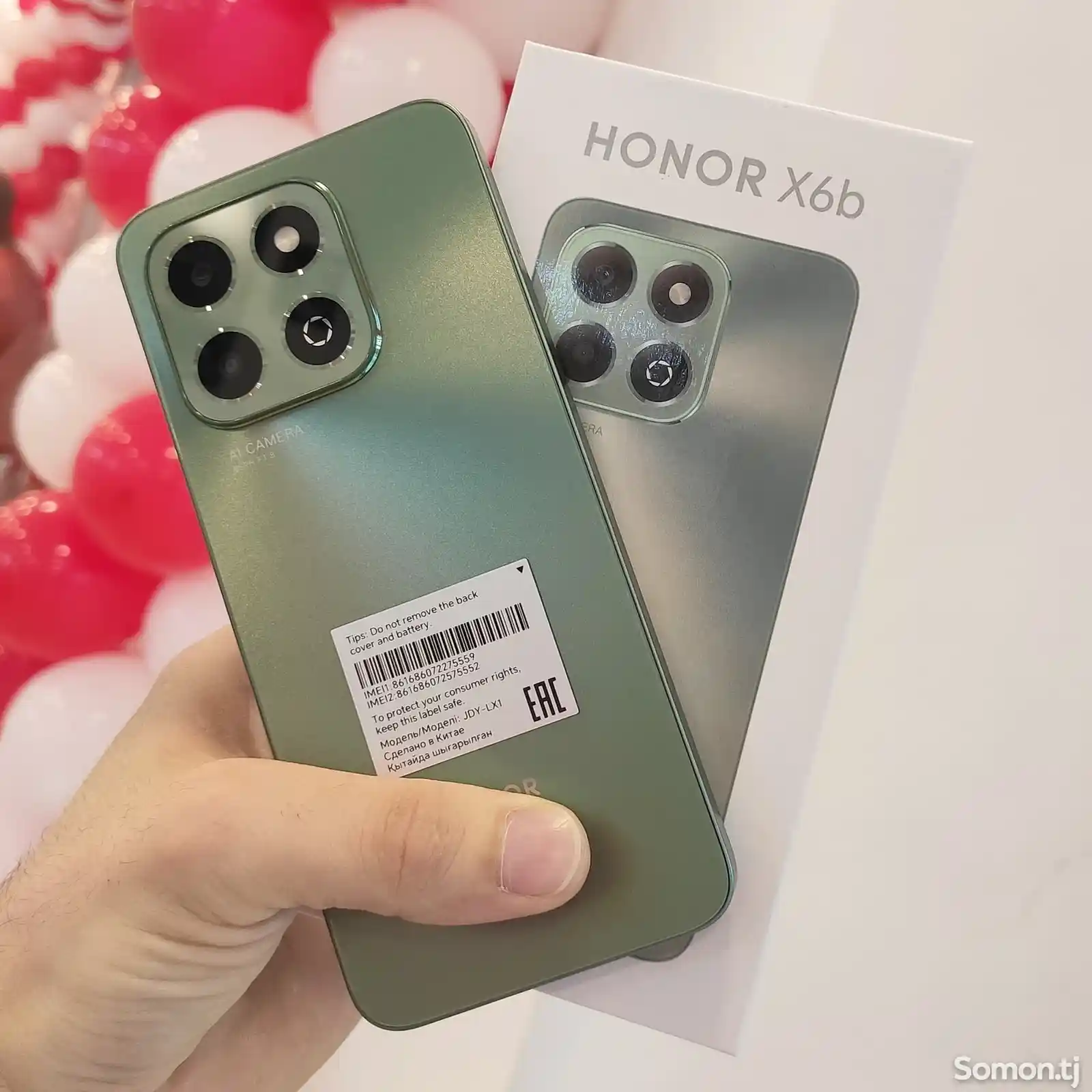 Honor X6b 6/256Gb Green-1