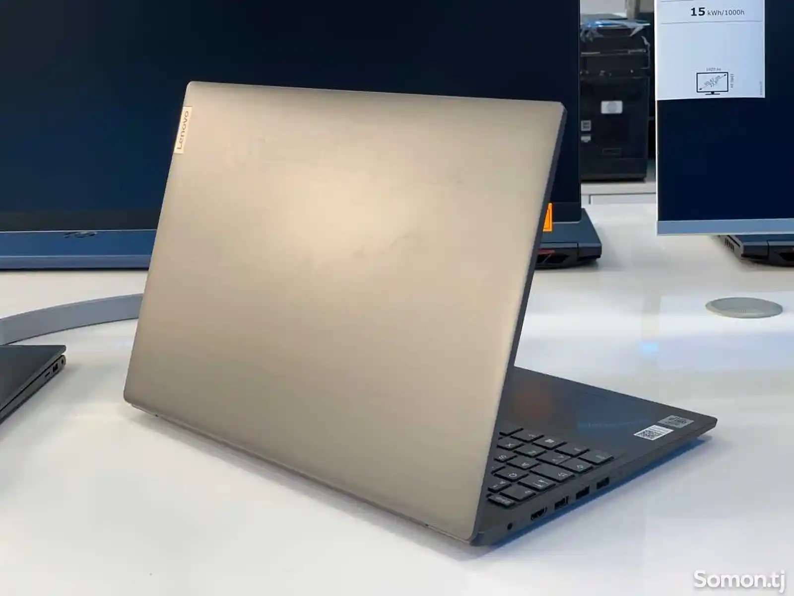 Ноутбук Lenovo Core i3-10110U-1