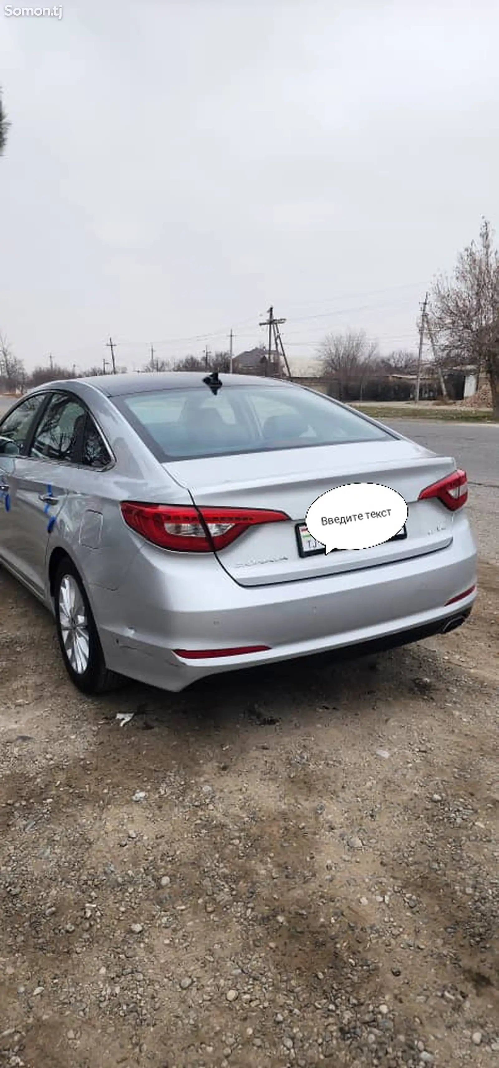 Hyundai Sonata, 2015-1