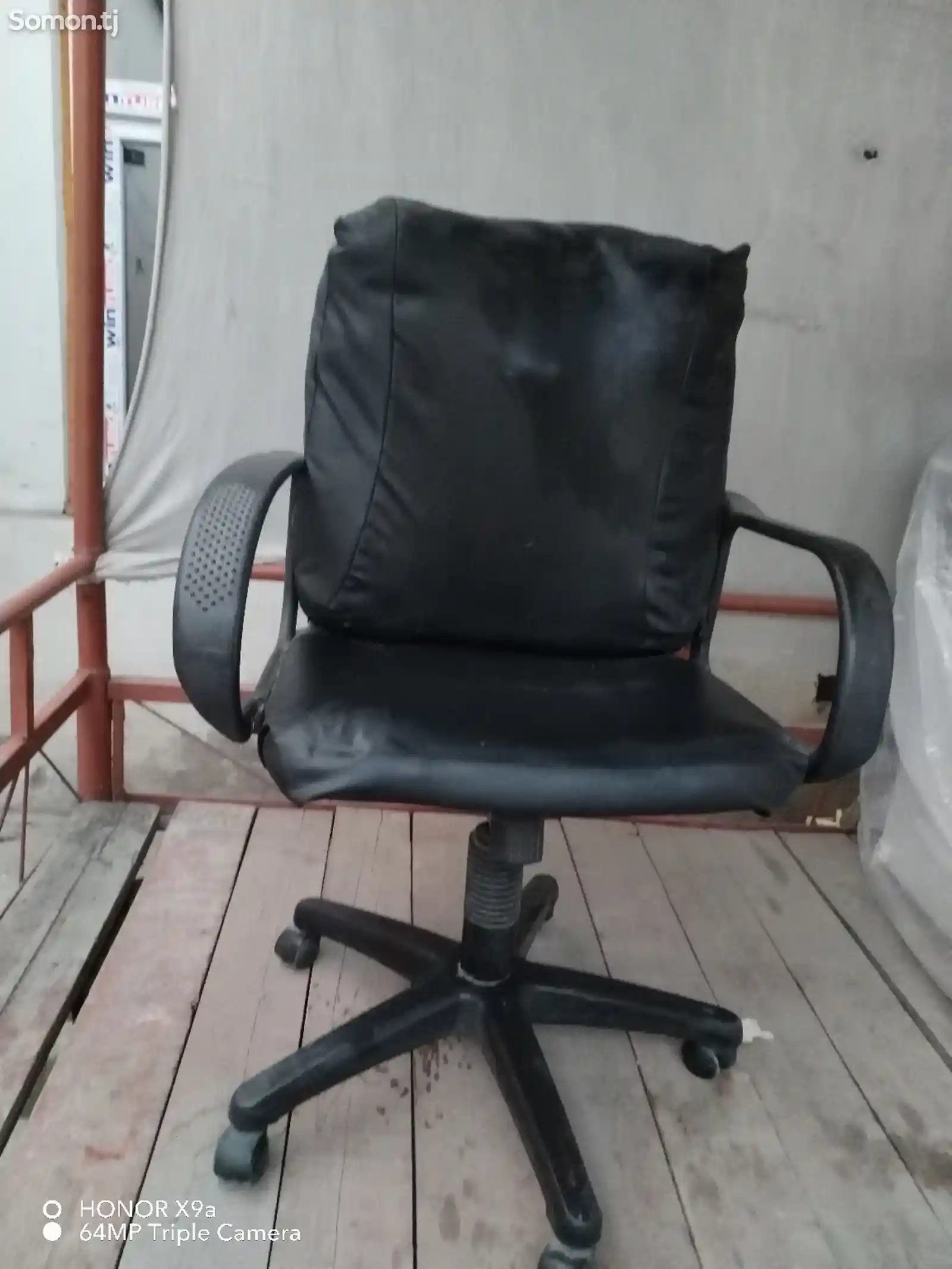 Офисные кресла-1