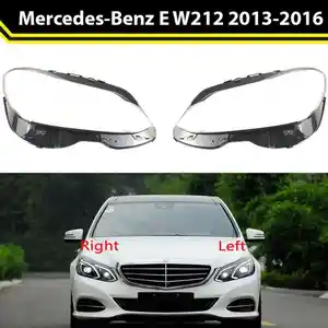 Стекло фары Mercedes E W212 рестайлинг 2013-2016