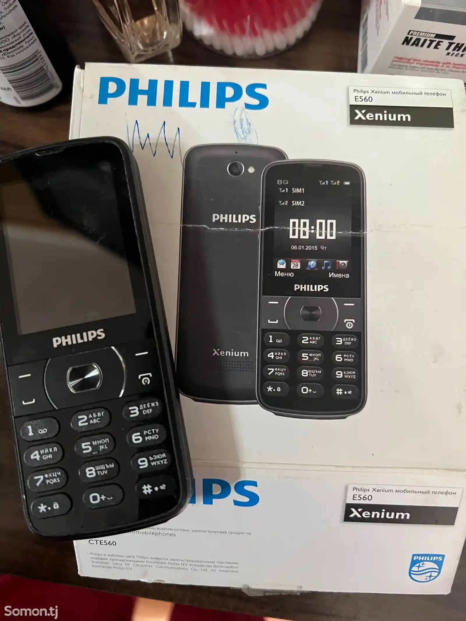 Телефон Philips-1