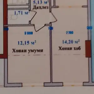 2-комн. квартира, 10 этаж, 43 м², ҷд Турдиев