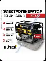 Движок Хутер 5.5 кв-2