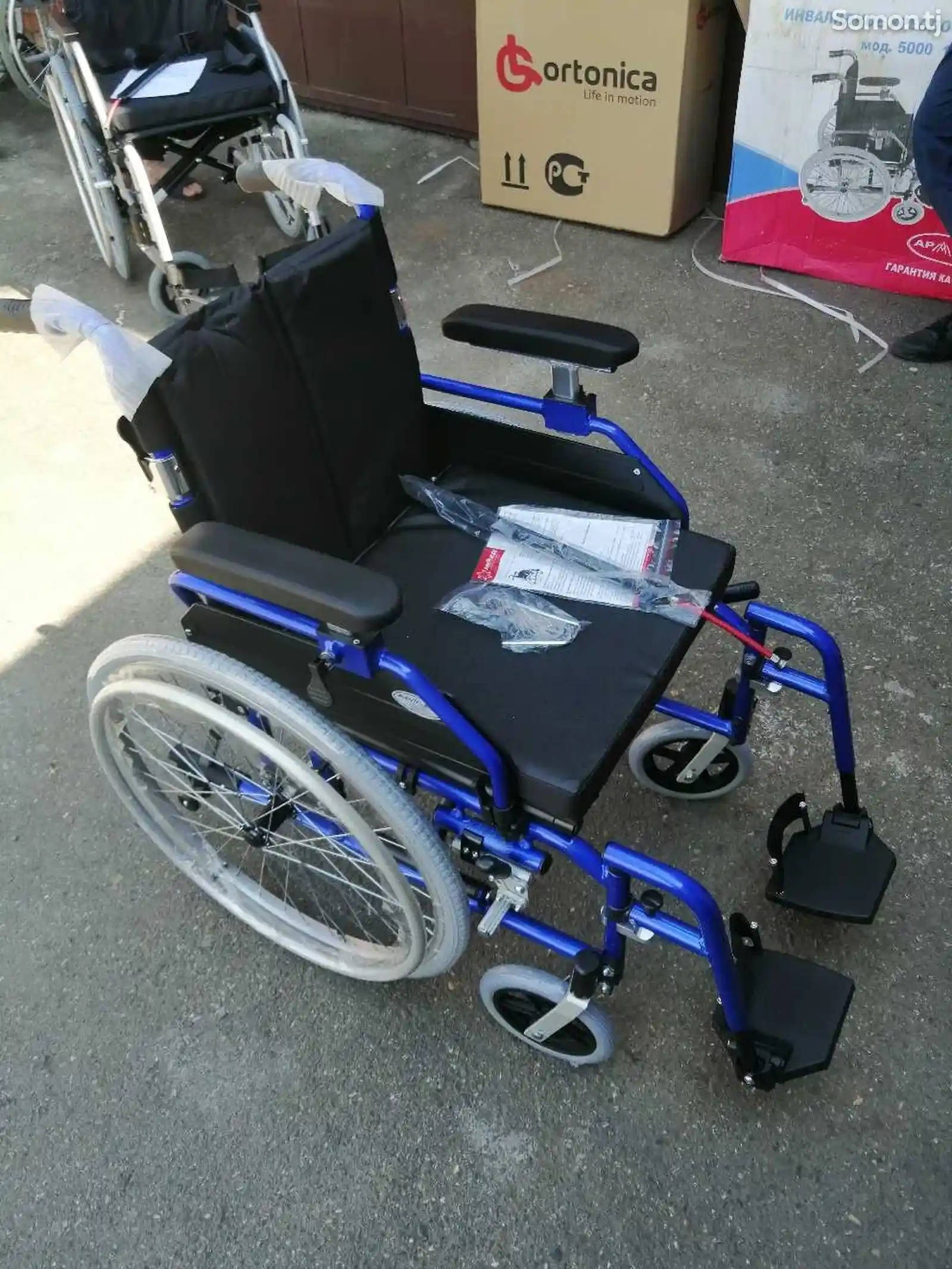 Инвалидная коляска Армед-5
