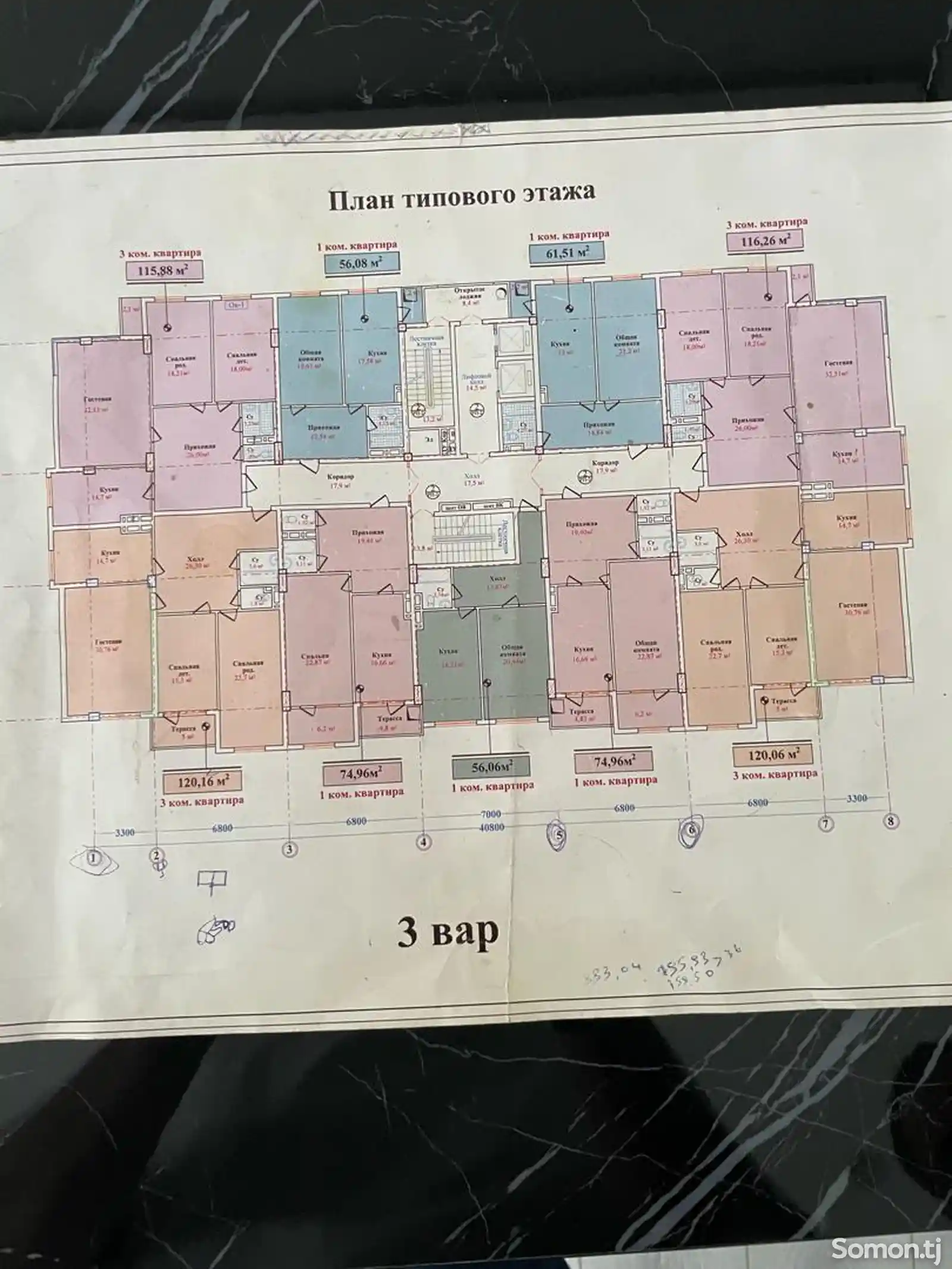 1-комн. квартира, 11 этаж, 56 м², Сино, кучаи Нусратулло Махсум-2