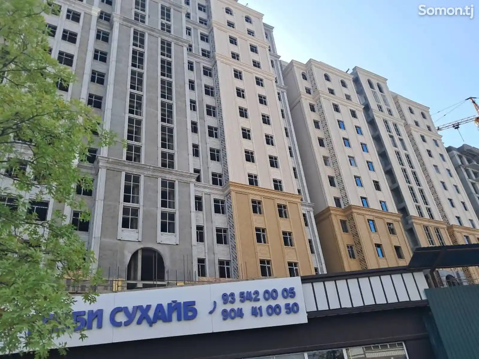 2-комн. квартира, 10 этаж, 64 м², Яккачинор, пеши рох-2