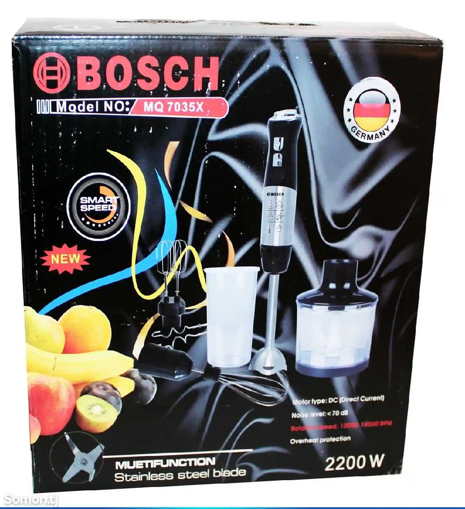 Блендер Bosch 7035X-1