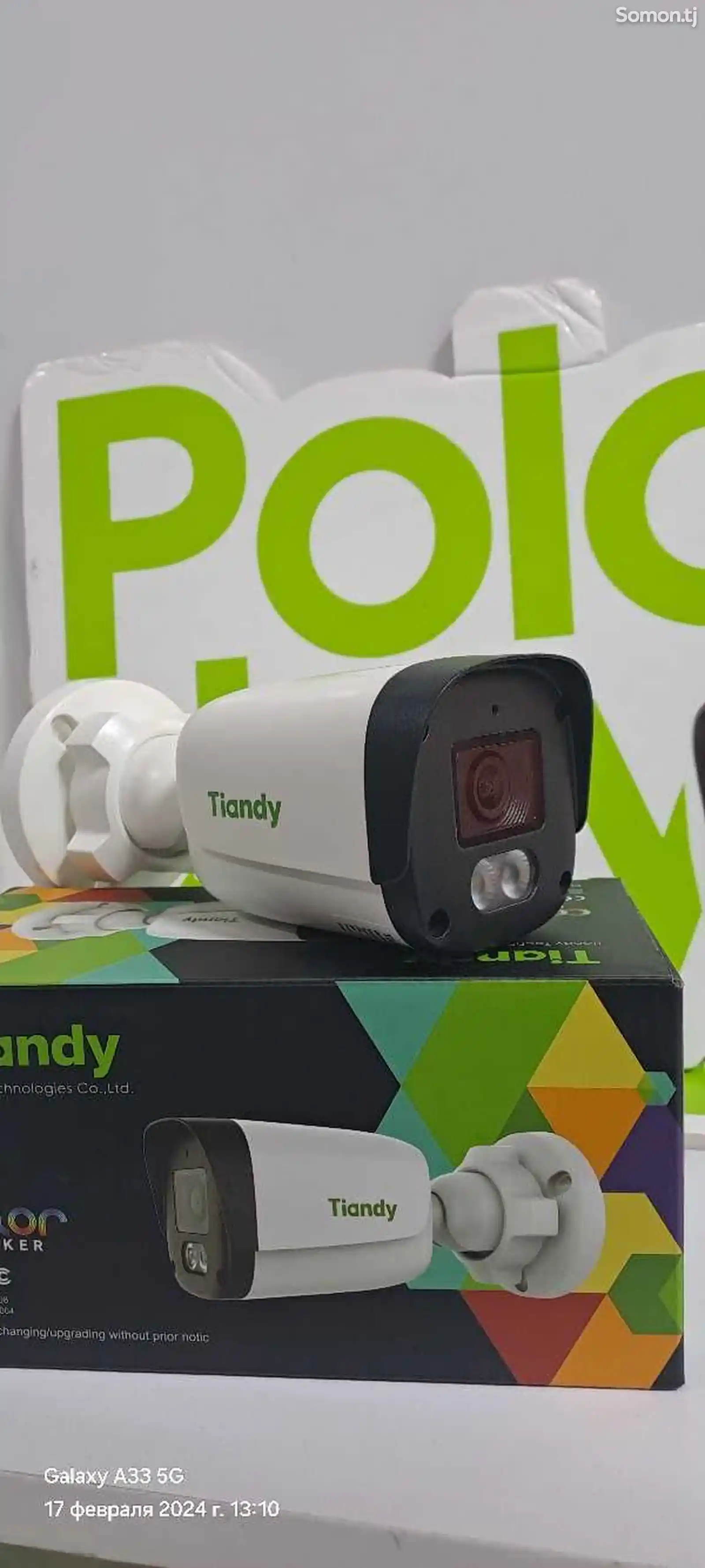Камера видеонаблюдения Tiandy IP-2