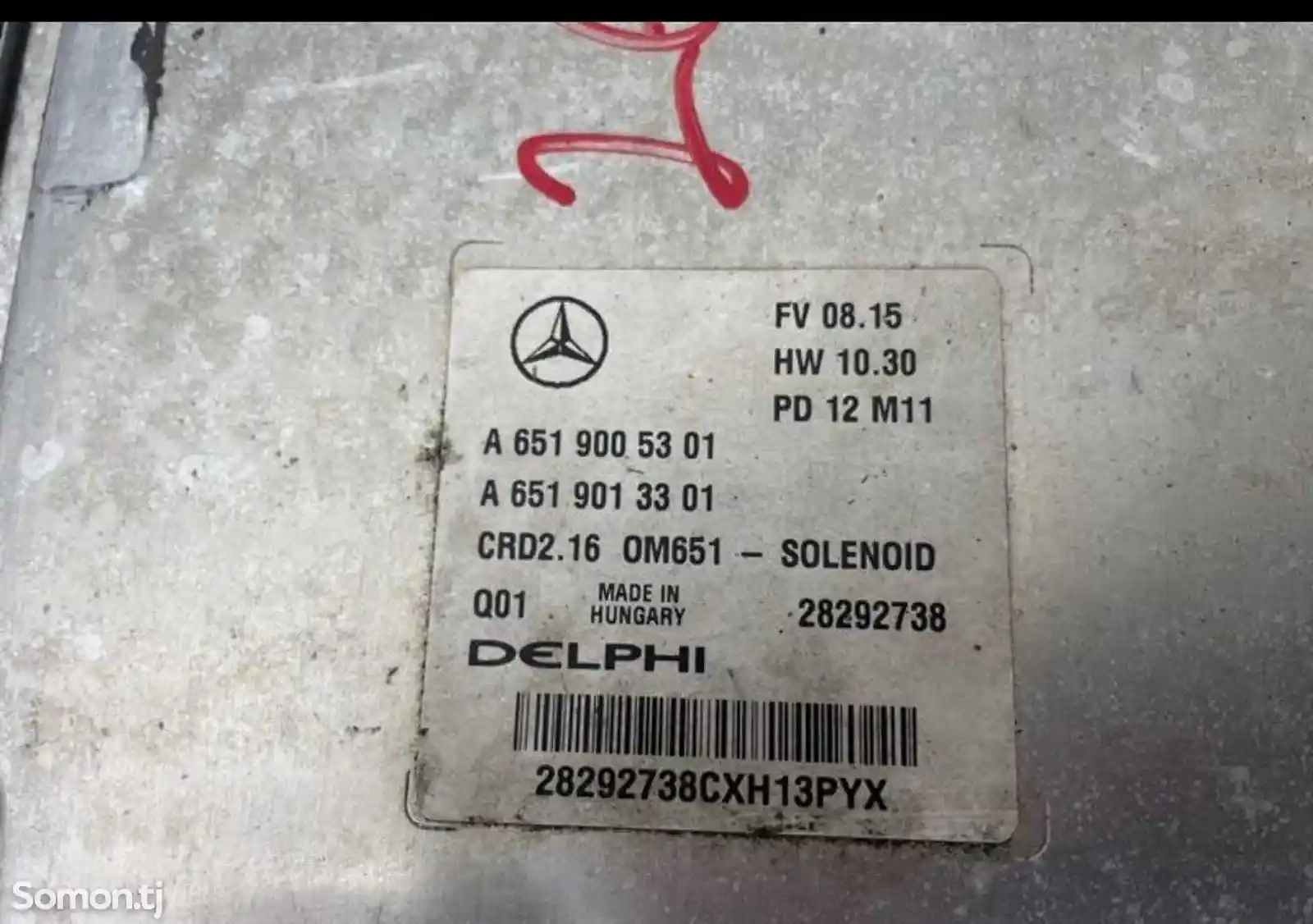 Эбу компьютер комплект от Mercedes-Benz C-Class 2009 W204 651.911-5