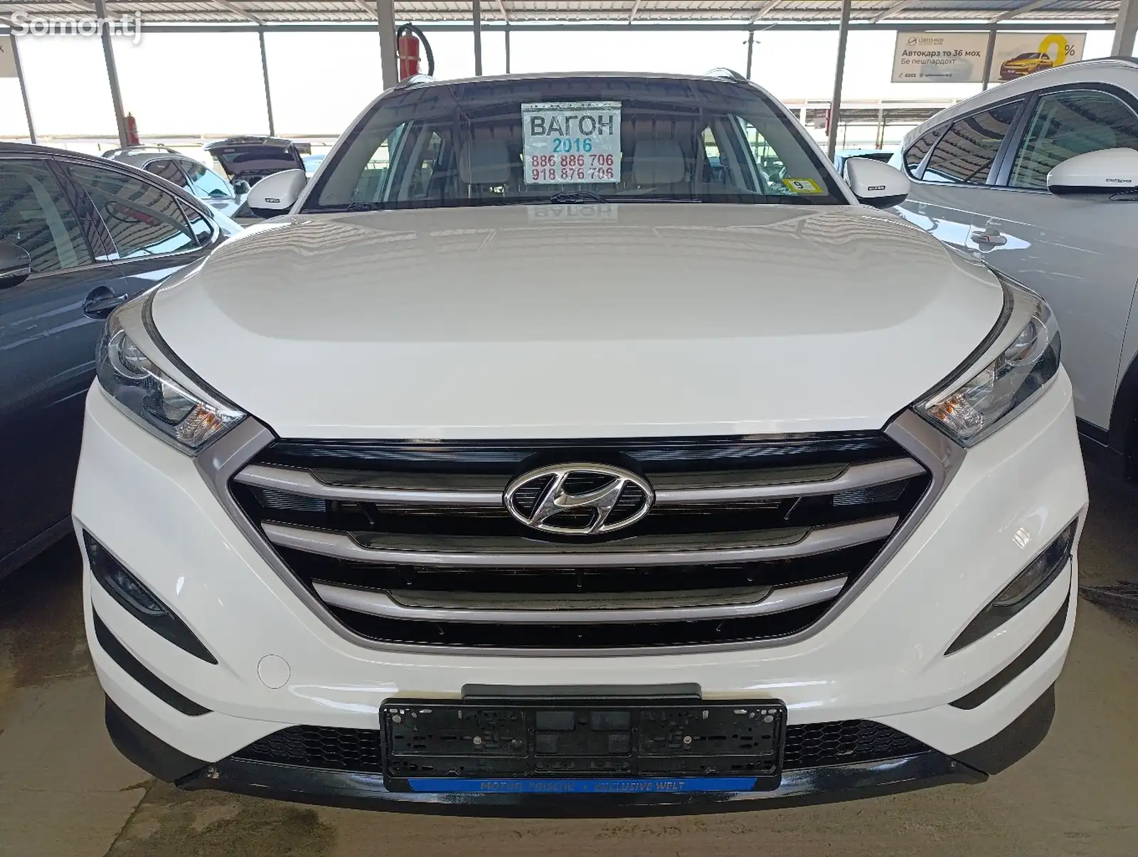 Hyundai Tucson, 2016-2