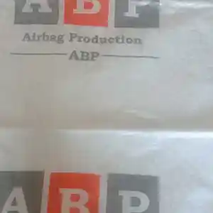 Воздушный мешок ABP