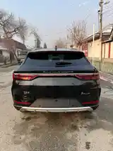 BYD Song Plus Flagship, 2022-9