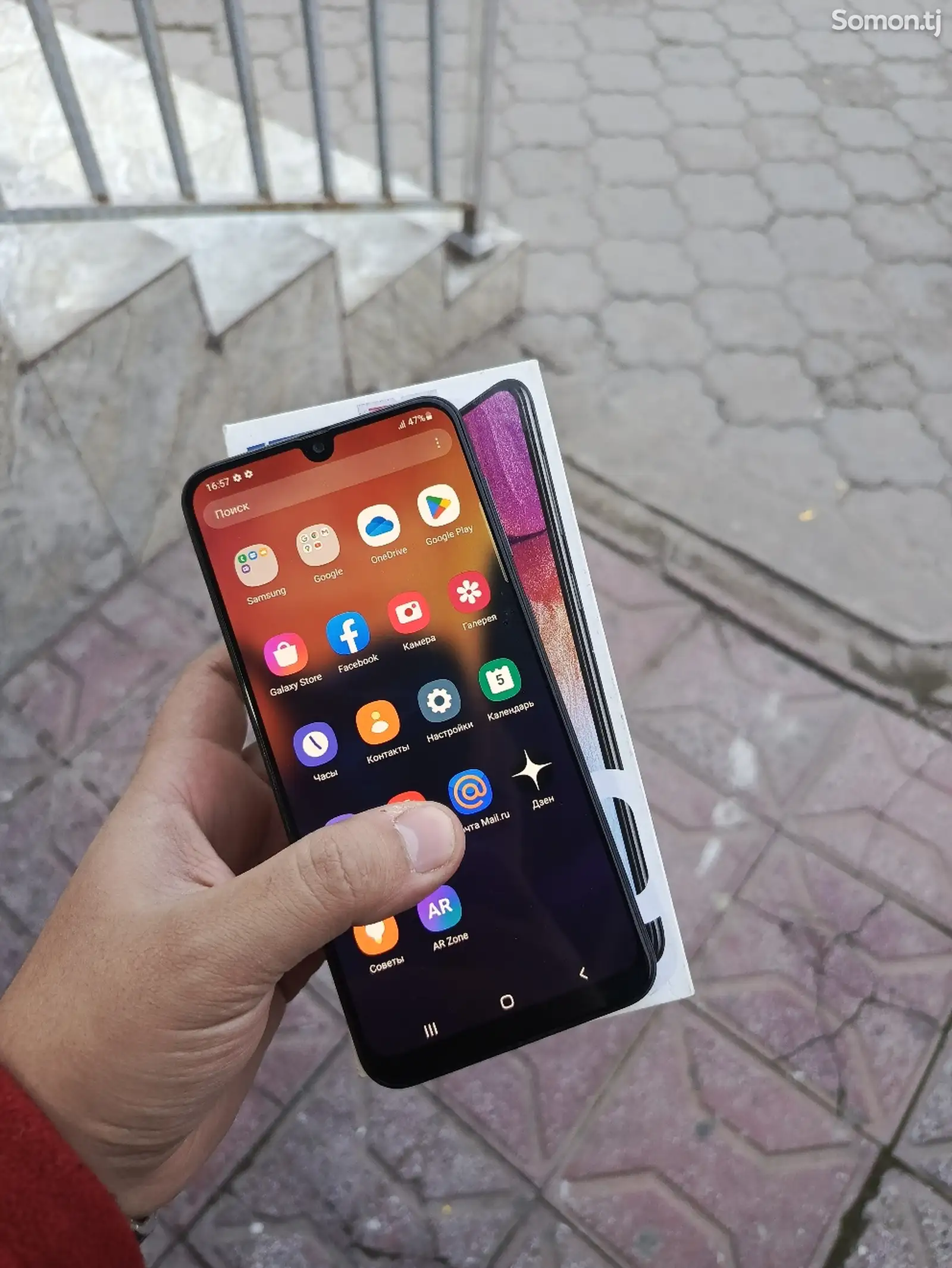 Samsung Galaxy A50-1