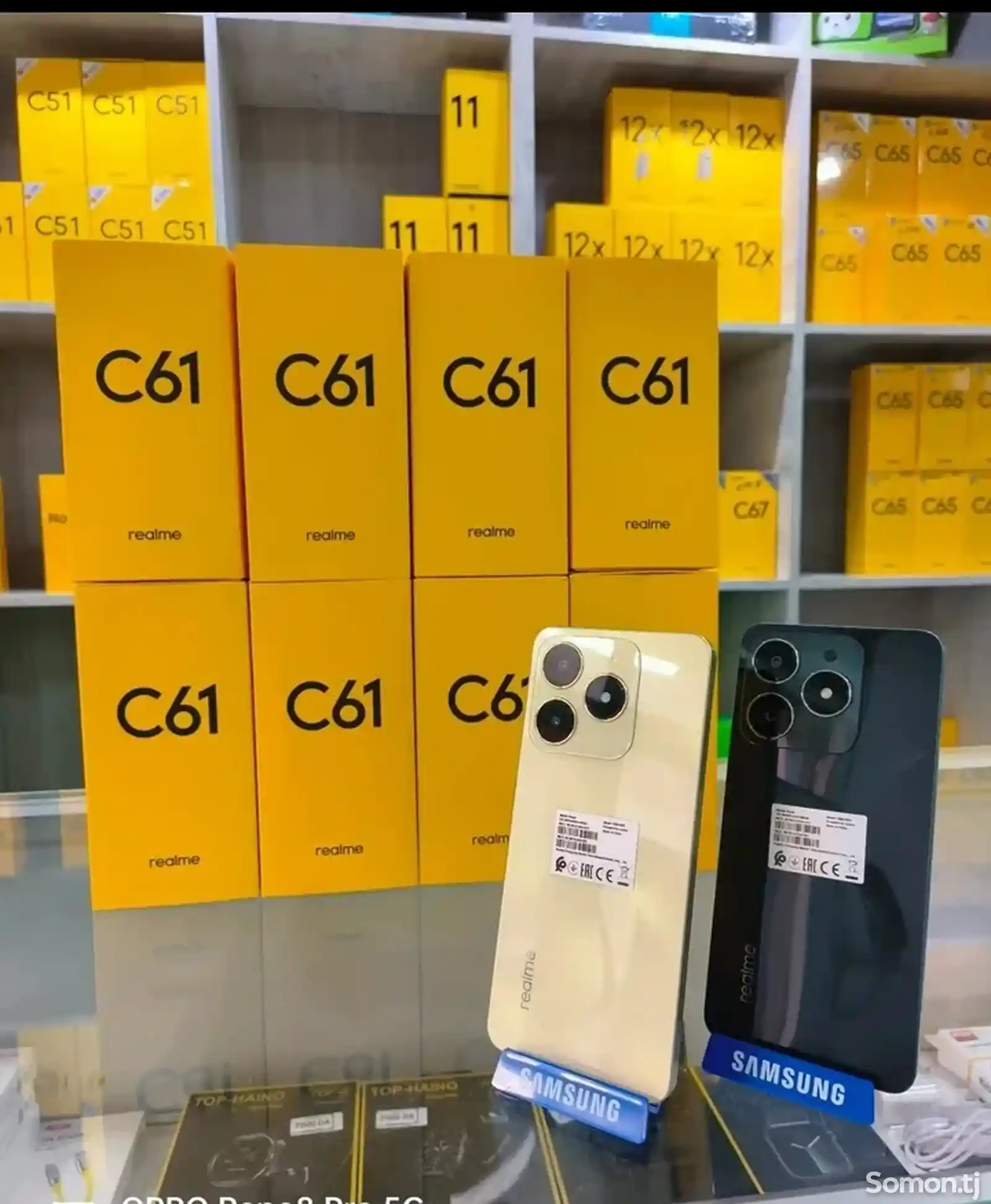 Realme C61 18/256-2