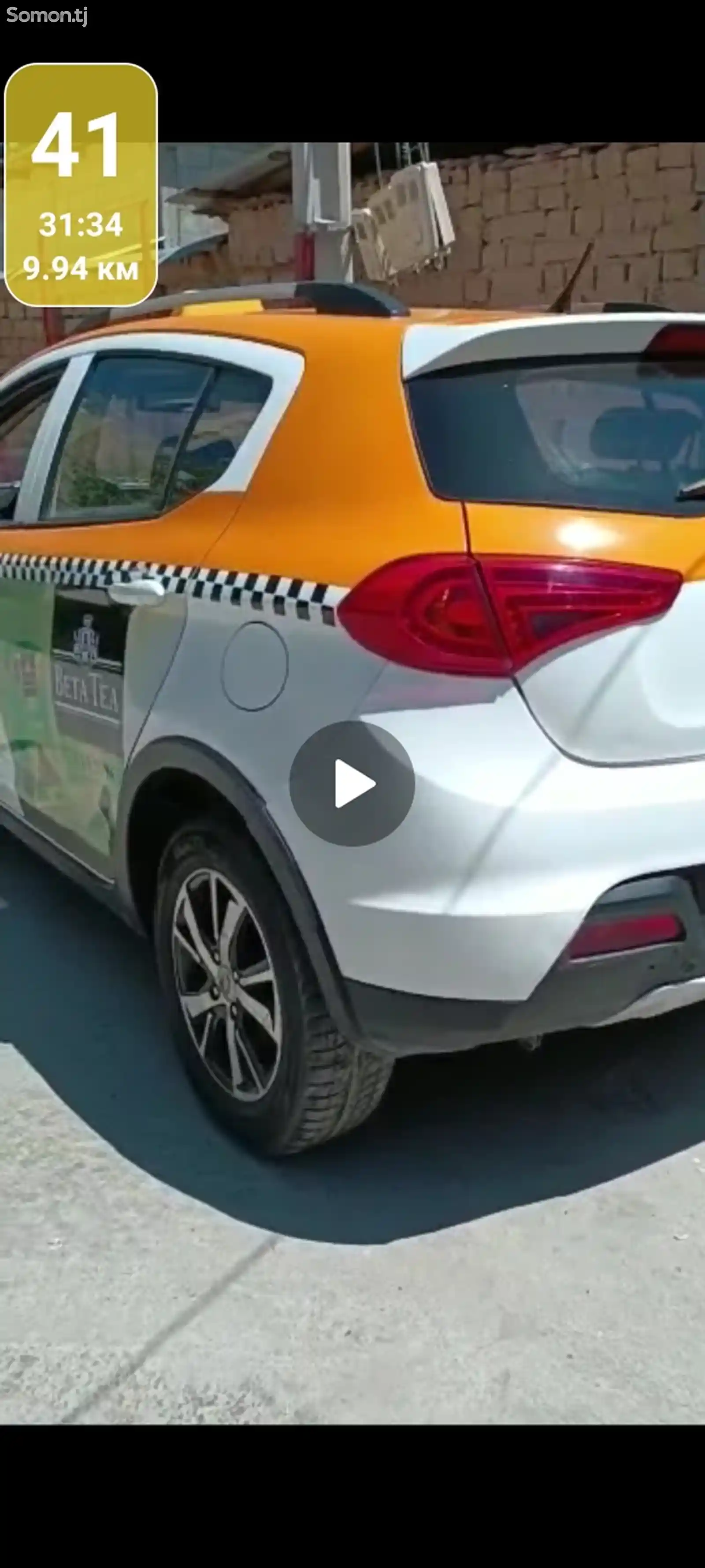 Lifan X50, 2018-4