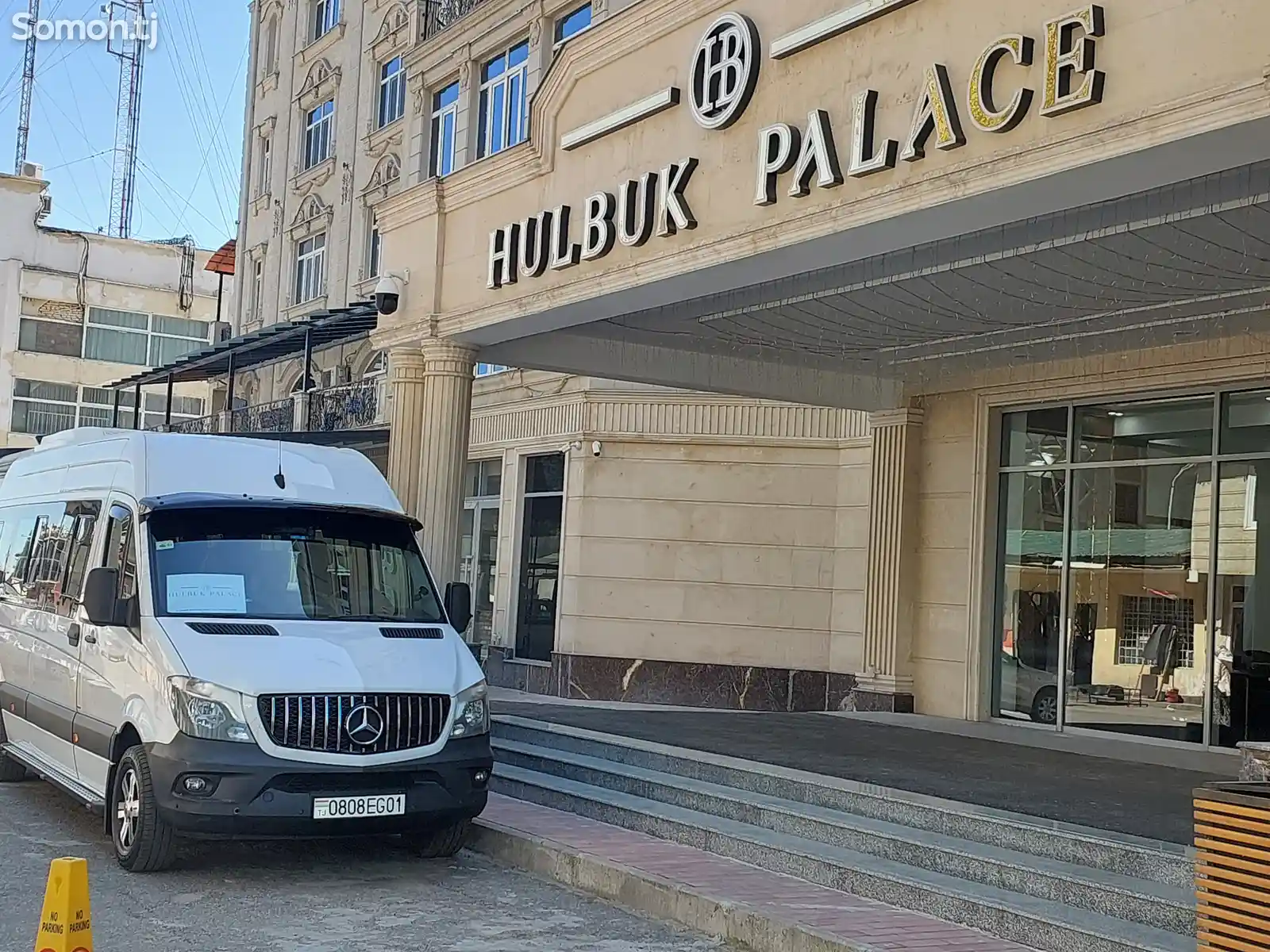 Микроавтобус Mercedes-Benz sprinter, 2015-2