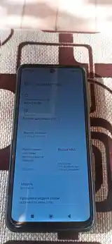 Xiaomi Redmi note 10-4