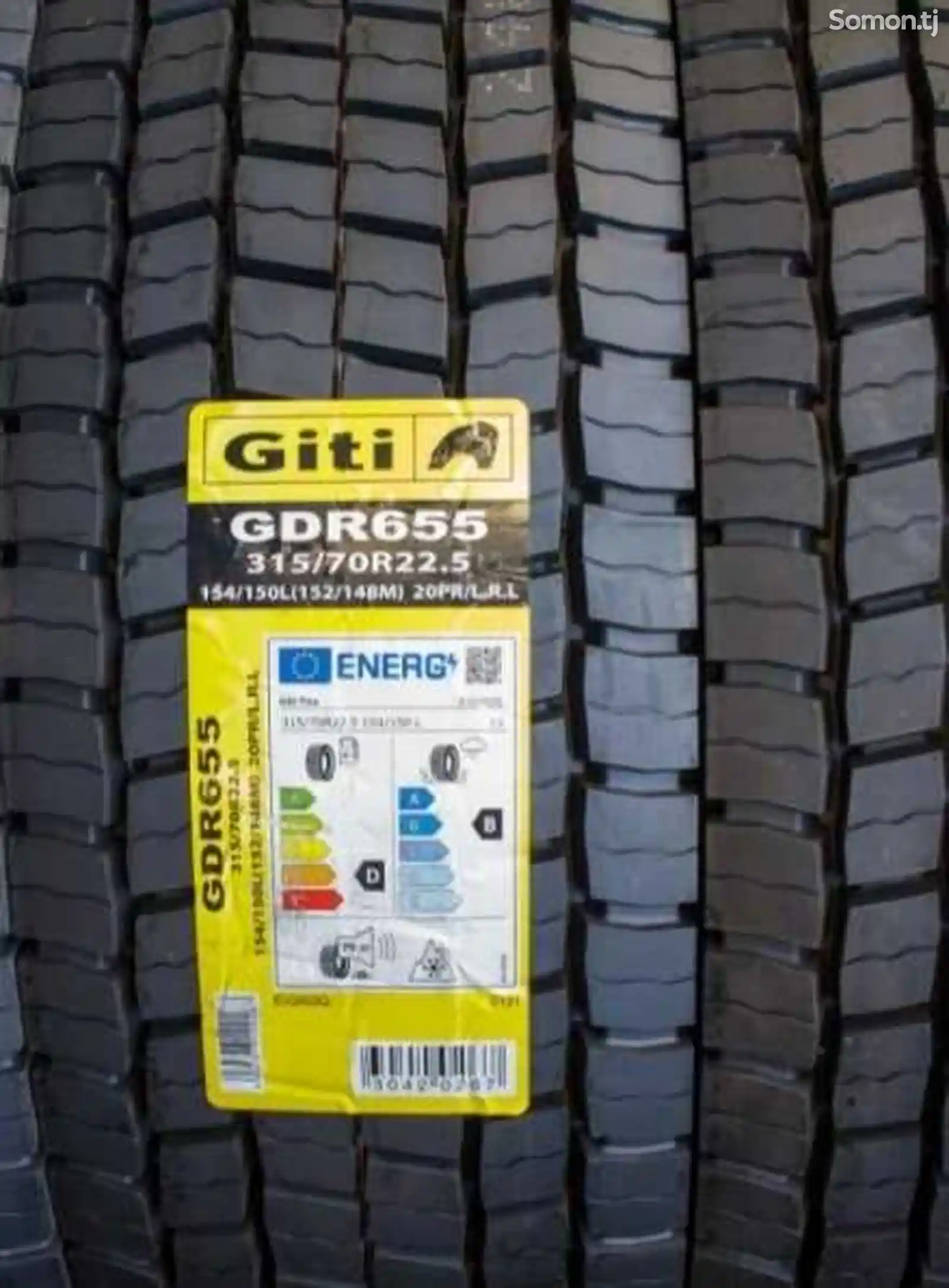 Шины 315/70 R22.5 Giti передний-2