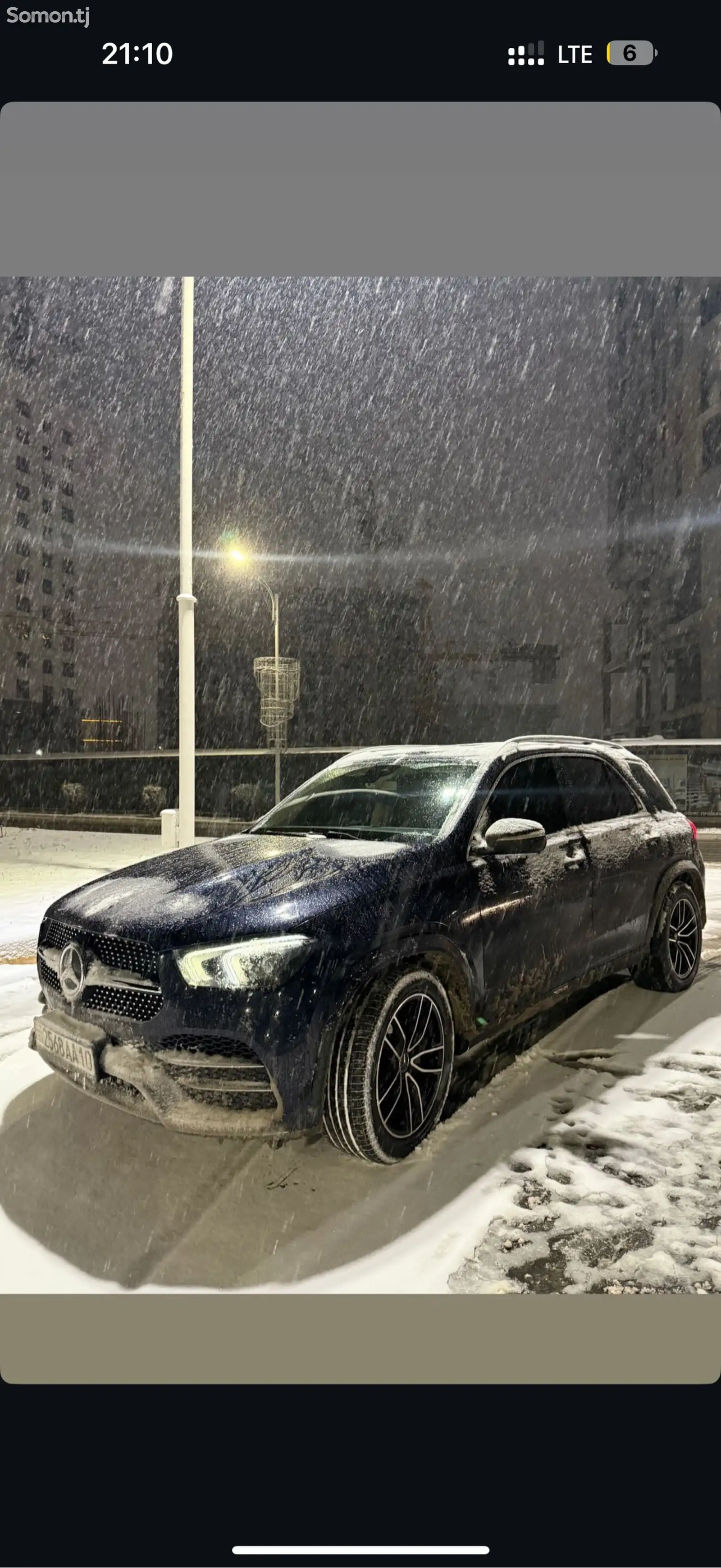 Mercedes-Benz GLE class, 2020-1