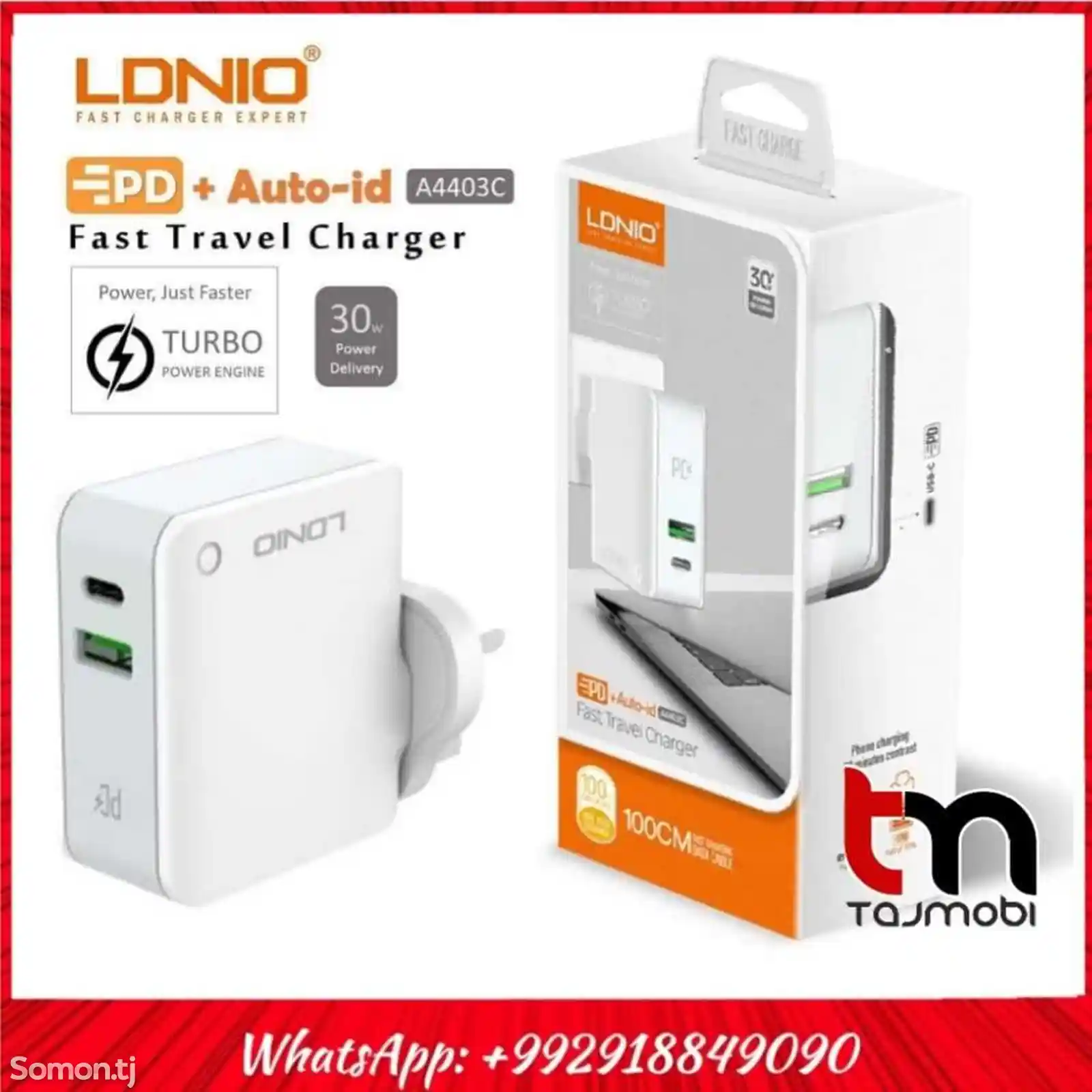 Сетевое зарядное устройство Ldnio-2
