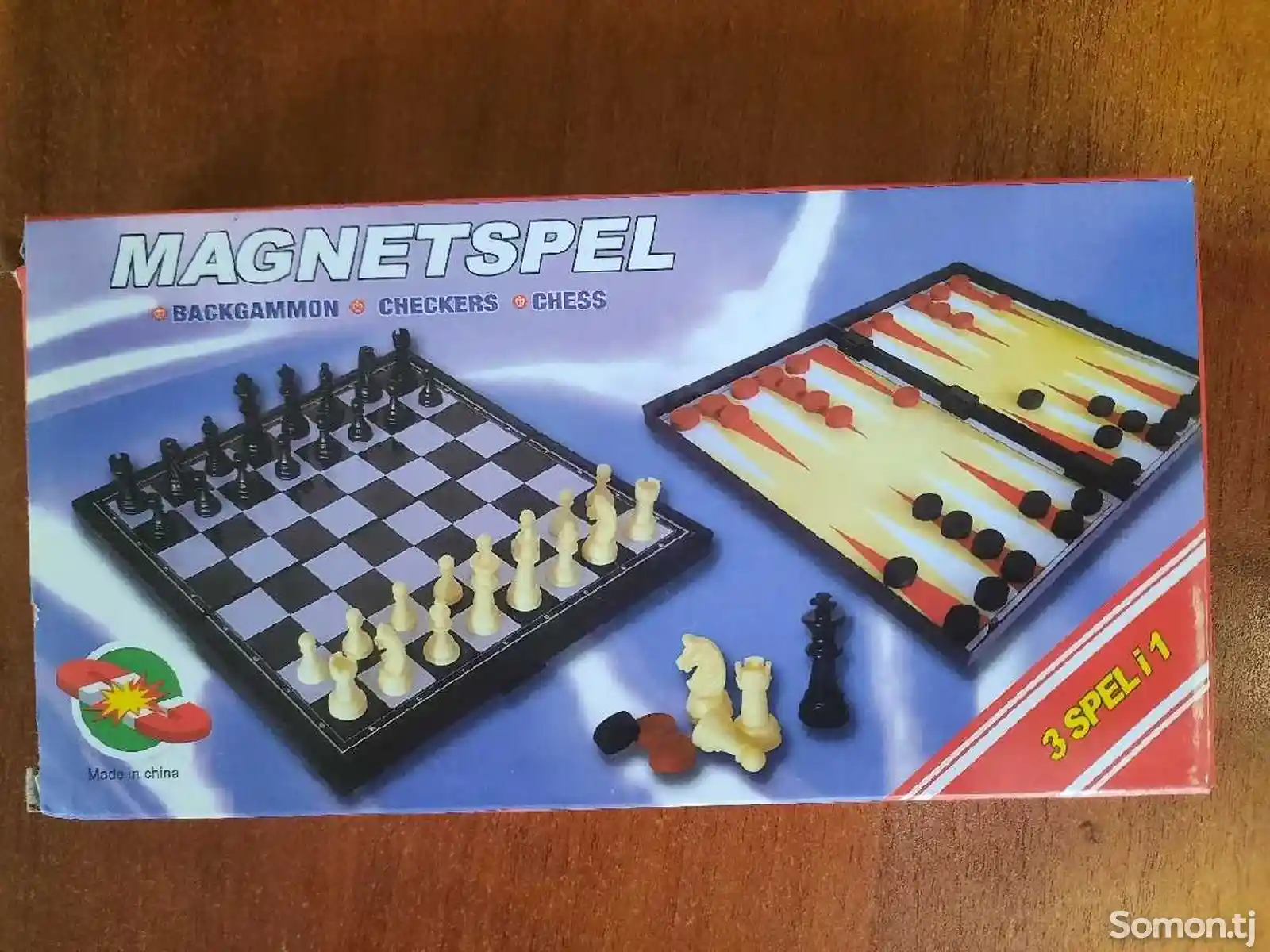 Шахматы магнитные 3в1-10