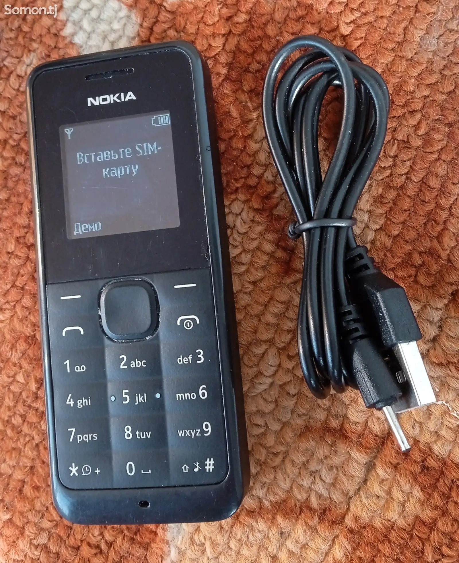 Nokia 105-1