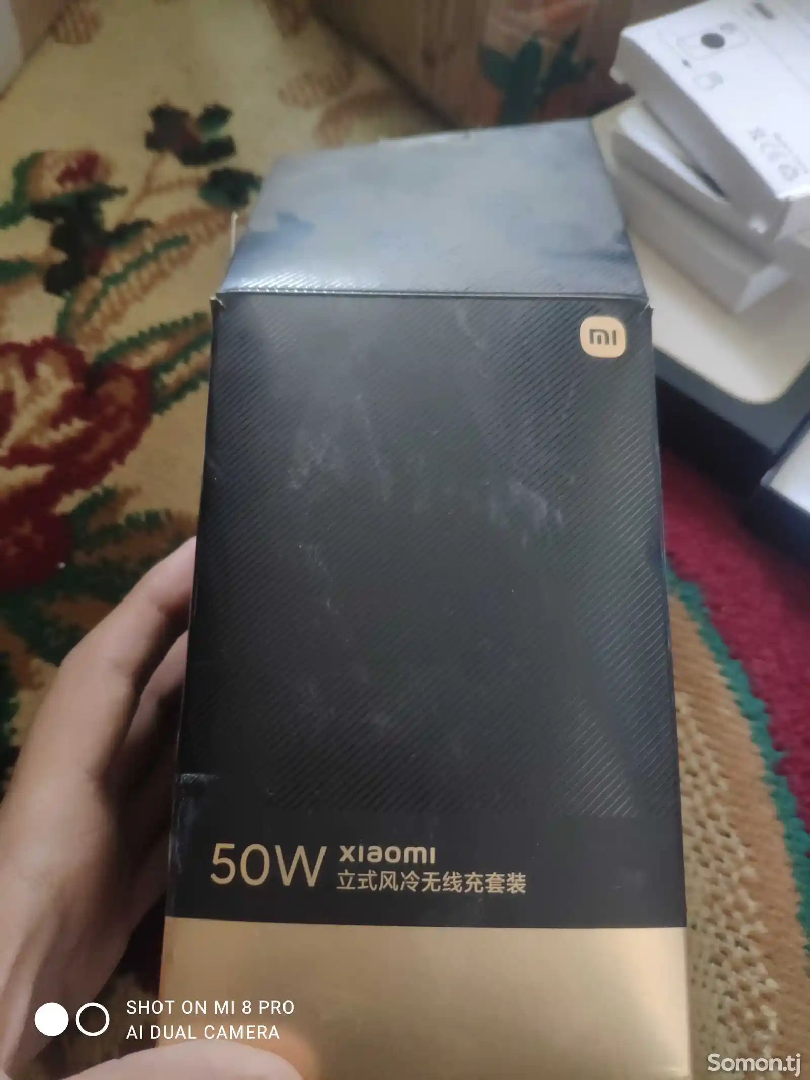 Беспроводное зарядное устройство для Xiaomi 50w-3