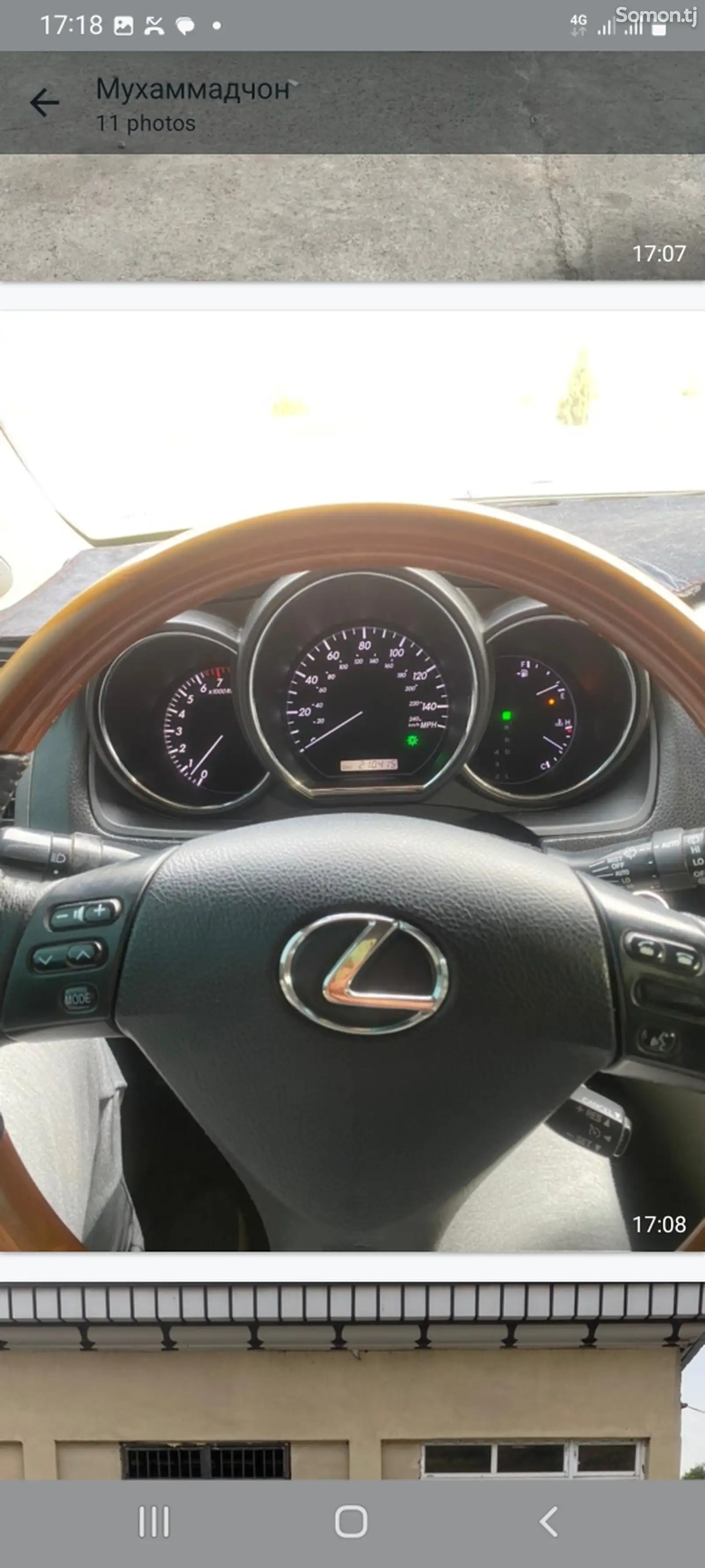 Lexus RX series, 2008-6