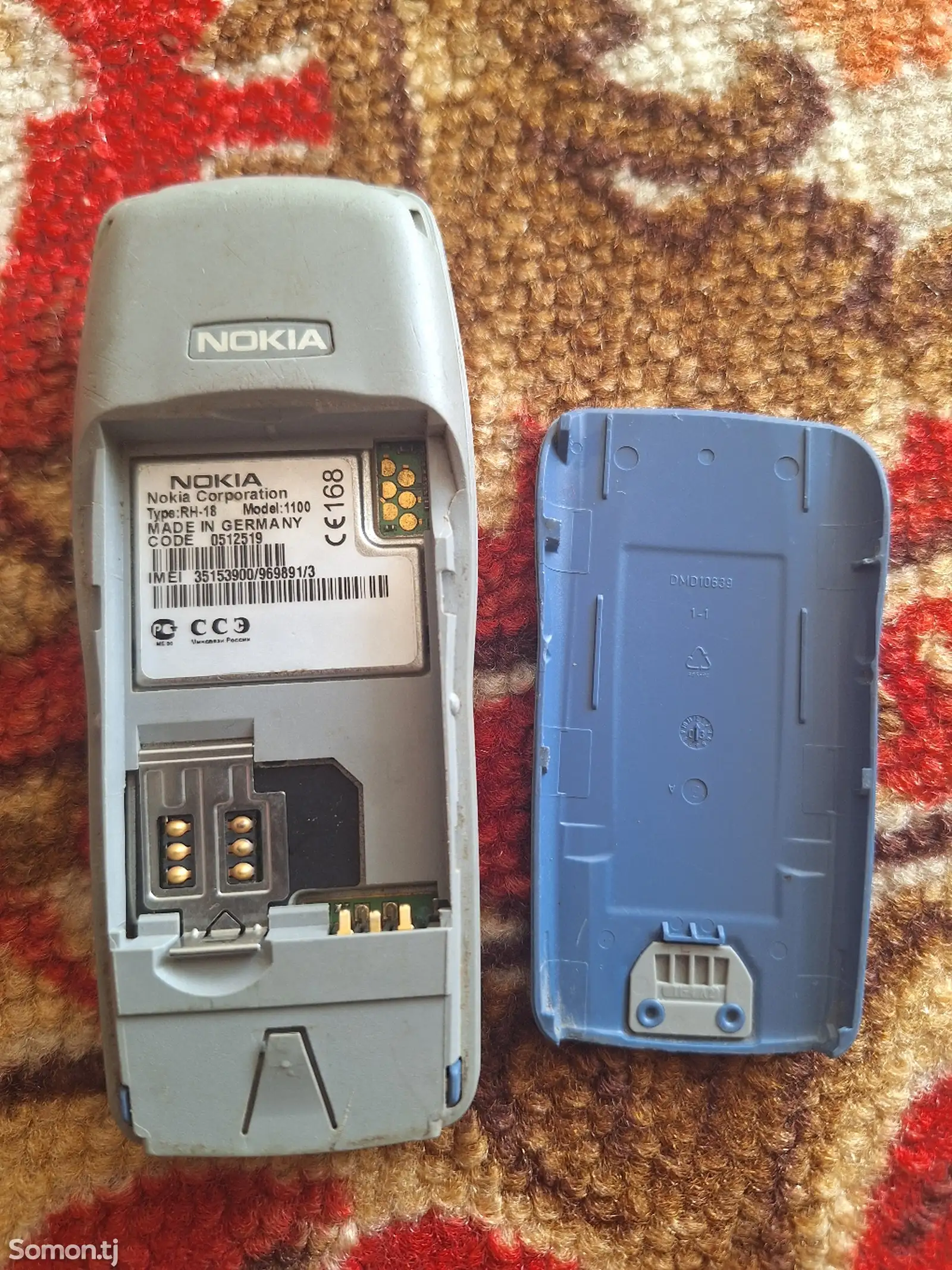 Nokia 1100-1