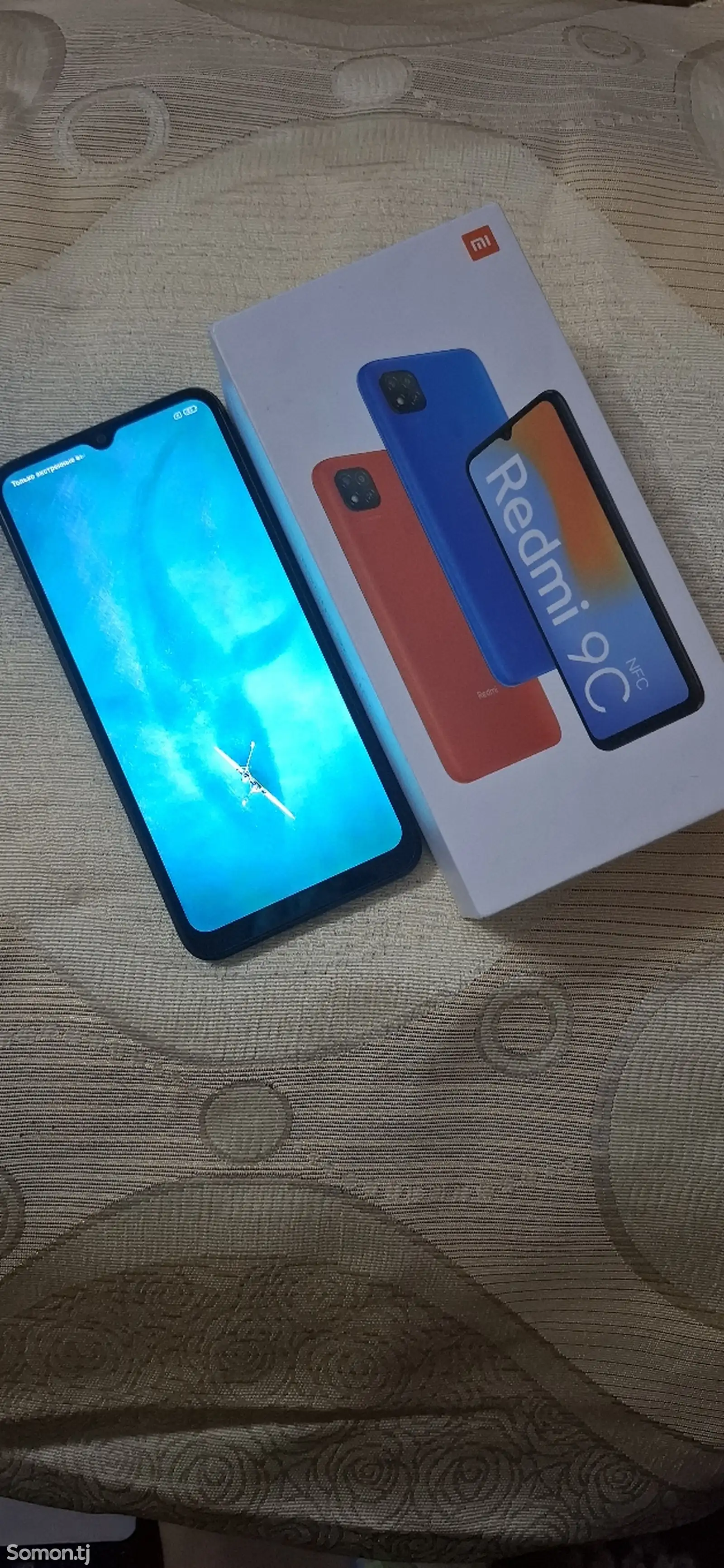 Xiaomi Redmi 9C-4