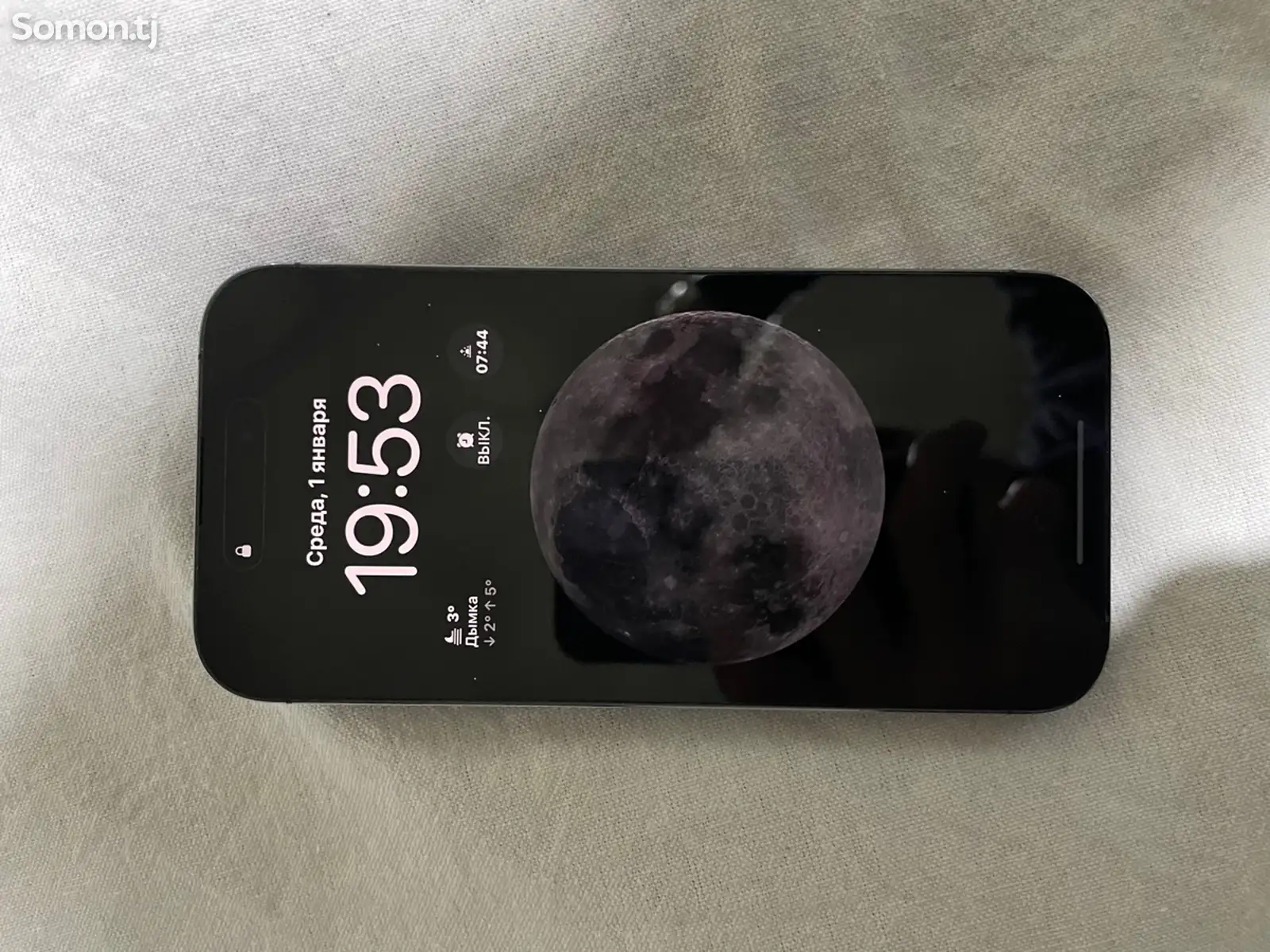 Apple iPhone 14 Pro, 128 gb, Deep Purple-1