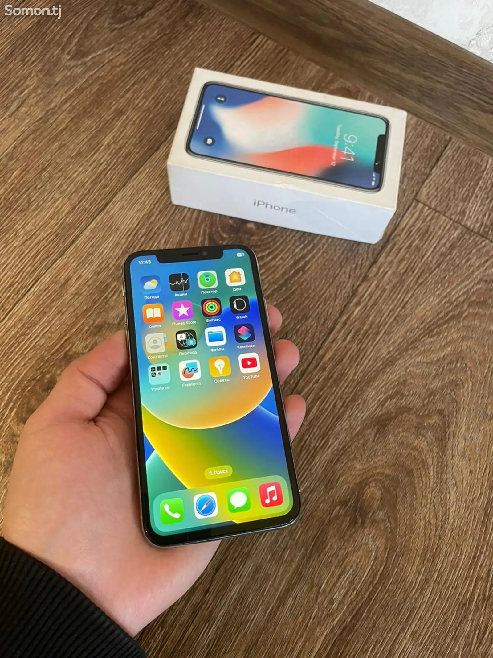 Apple iPhone X, 256 gb, Silver-1