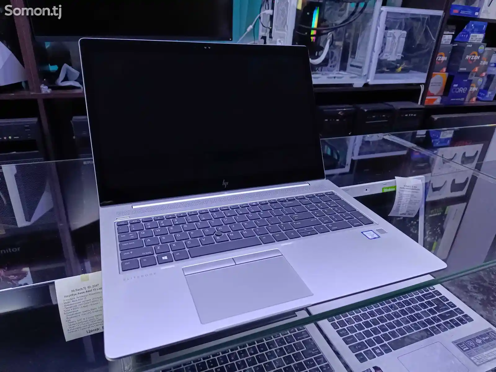 Сенсорный ноутбук HP EliteBook 850 G5 Core i7-8650U / DDR4 16GB / 256GB SSD-1