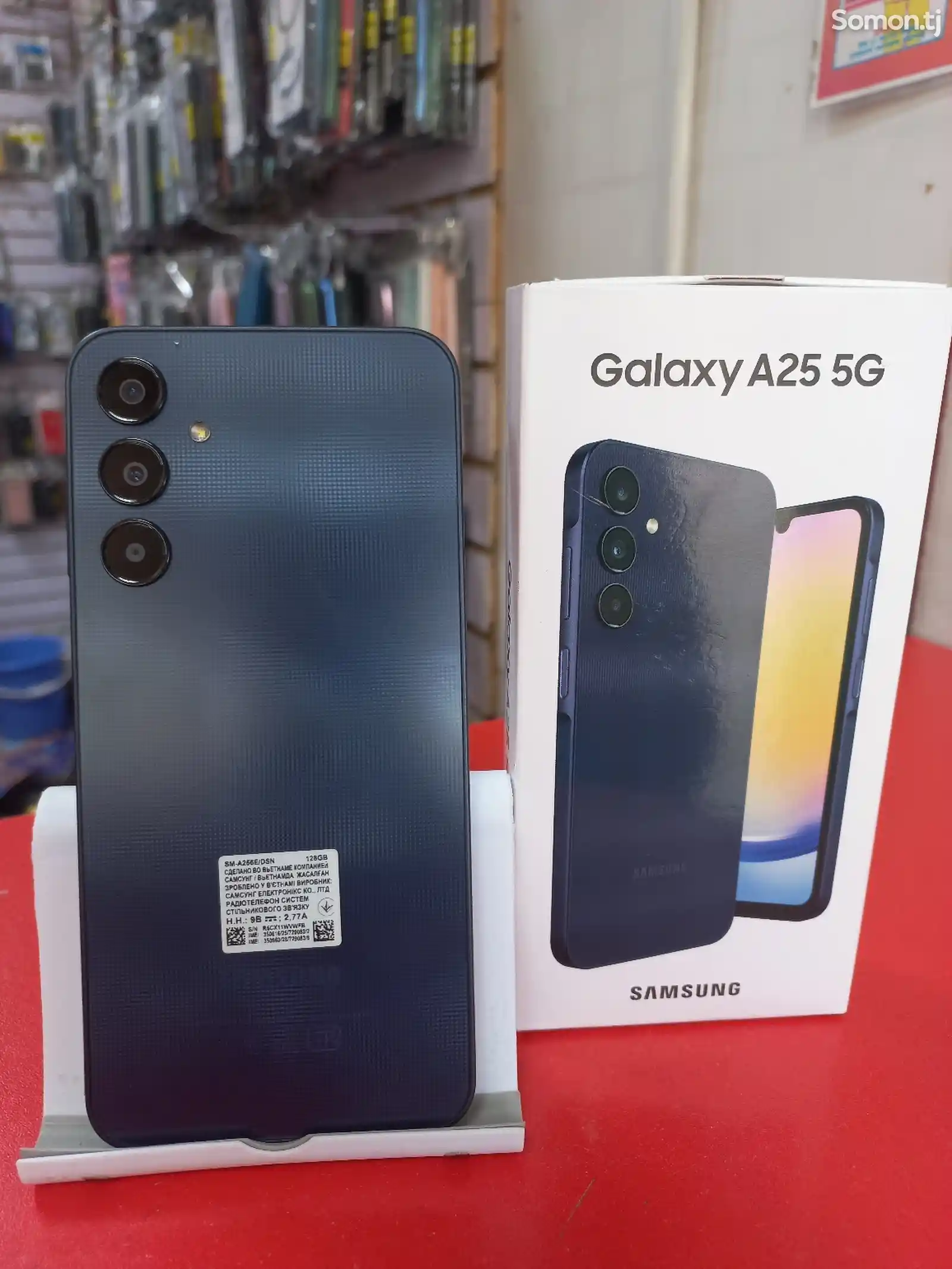 Samsung Galaxy A25 128Gb-1