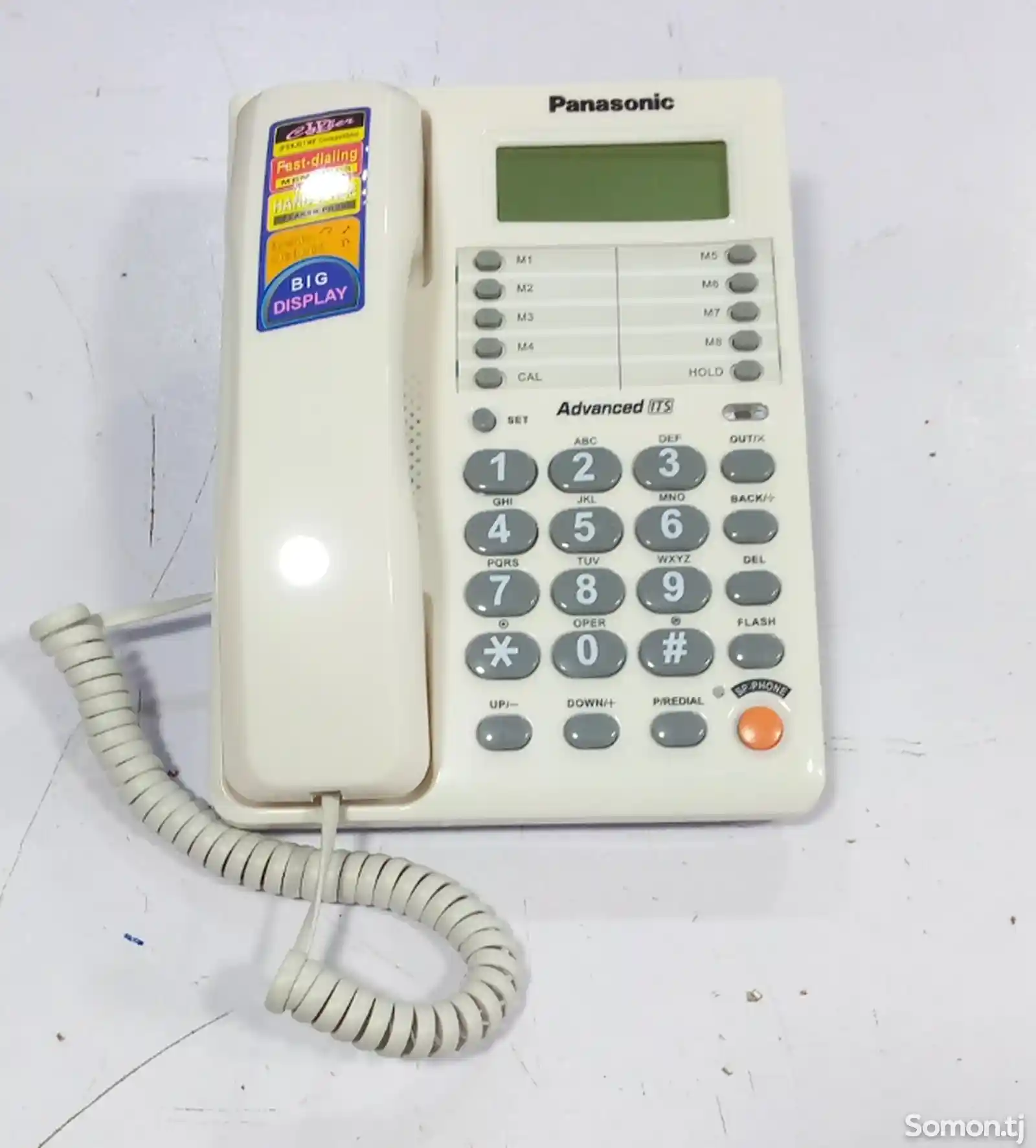 Домашний телефон Panasonic KX-T2375