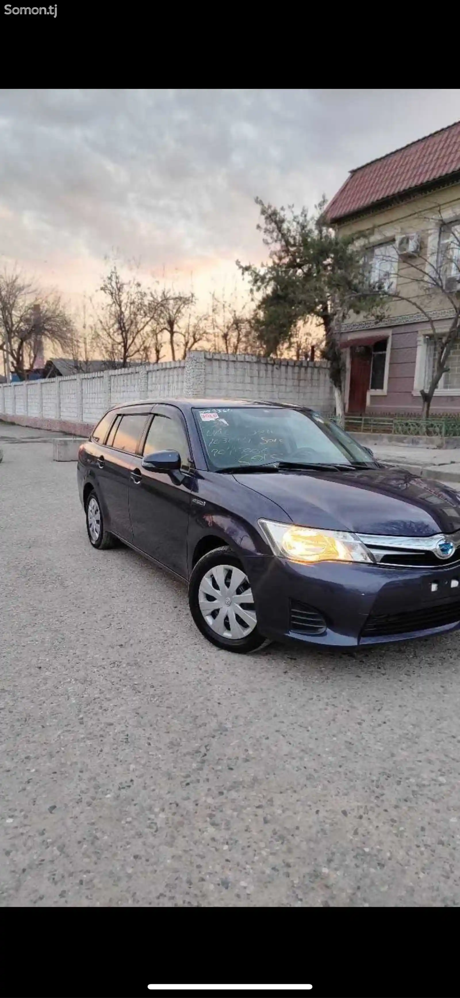 Toyota Fielder, 2014-2