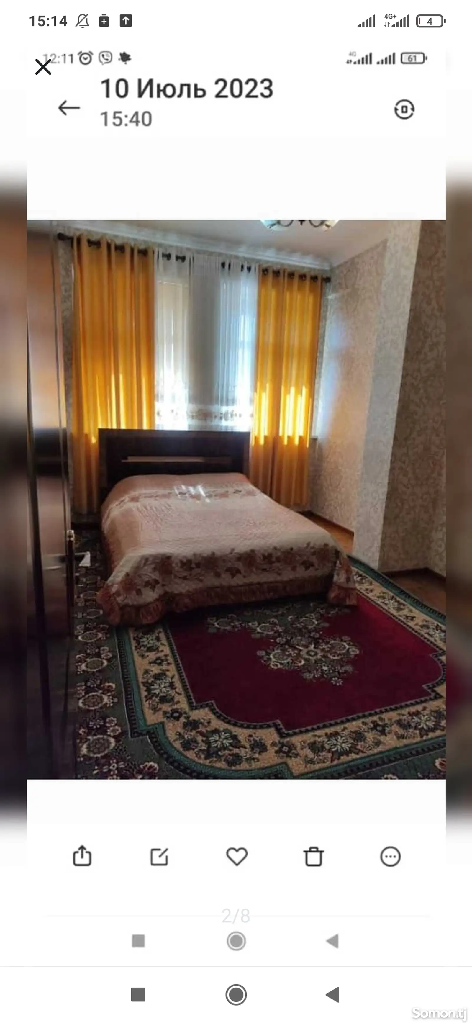 3-комн. квартира, 3 этаж, 60м², поликлиника 14-1