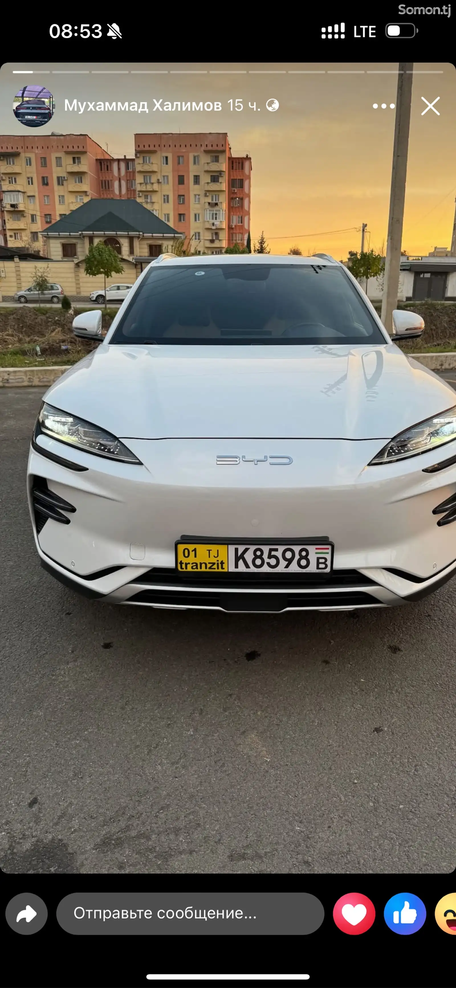 BYD Song Plus Flagship, 2024-1